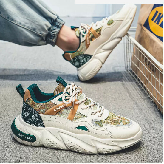 Sports casual shoes