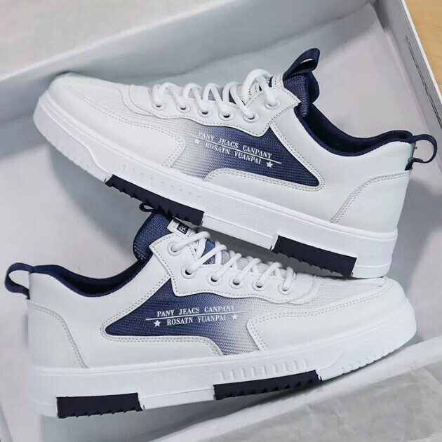 Casual sneakers