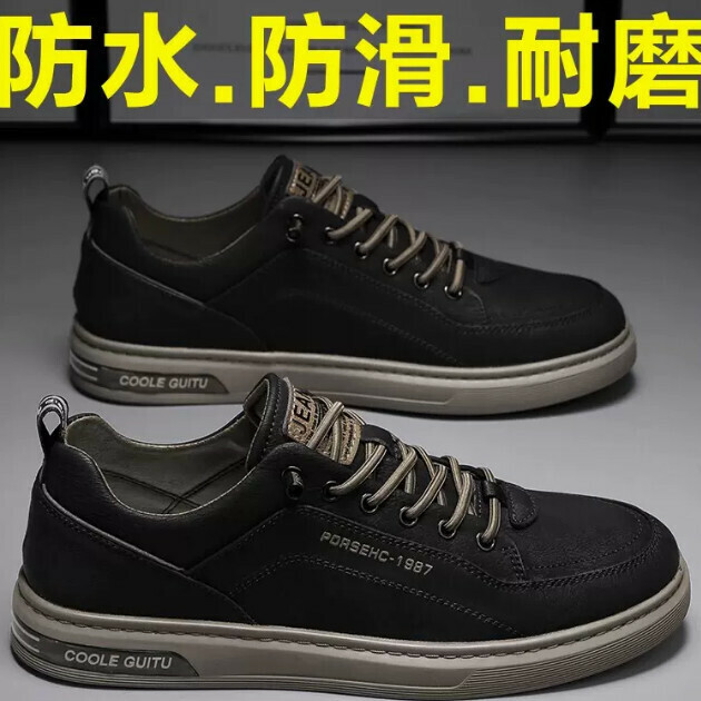 Casual flat shoes