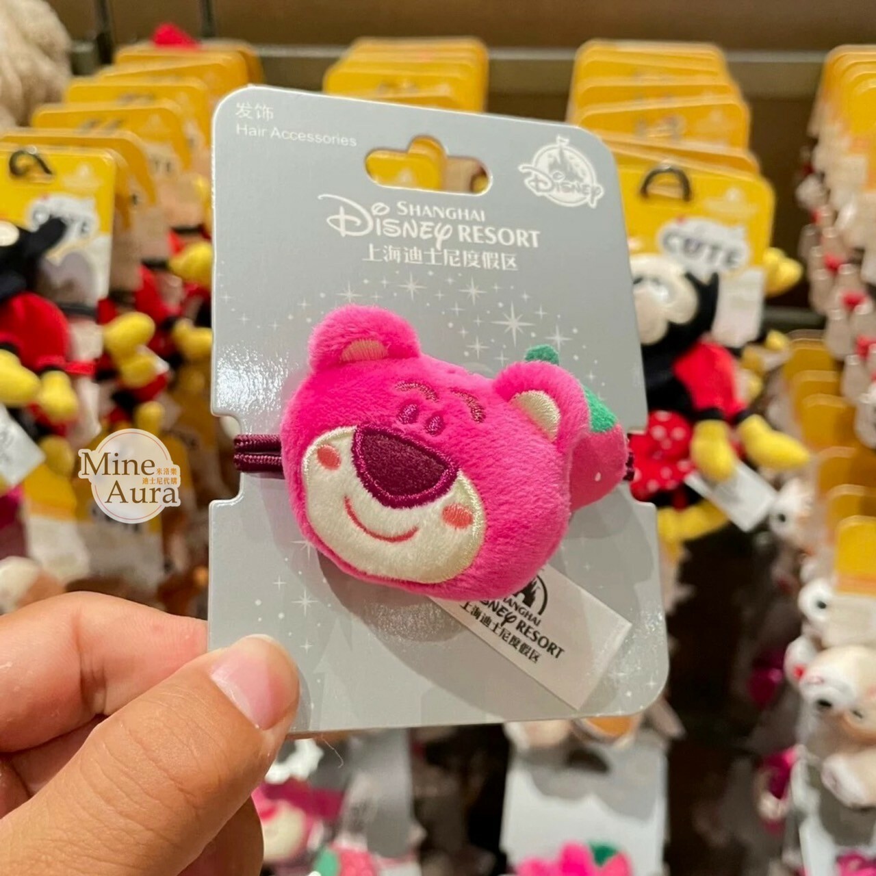 熊抱哥 Lotso 草莓大頭絨毛造型 髮束 髮飾 玩具總動員 Toy Story -上海迪士尼樂園