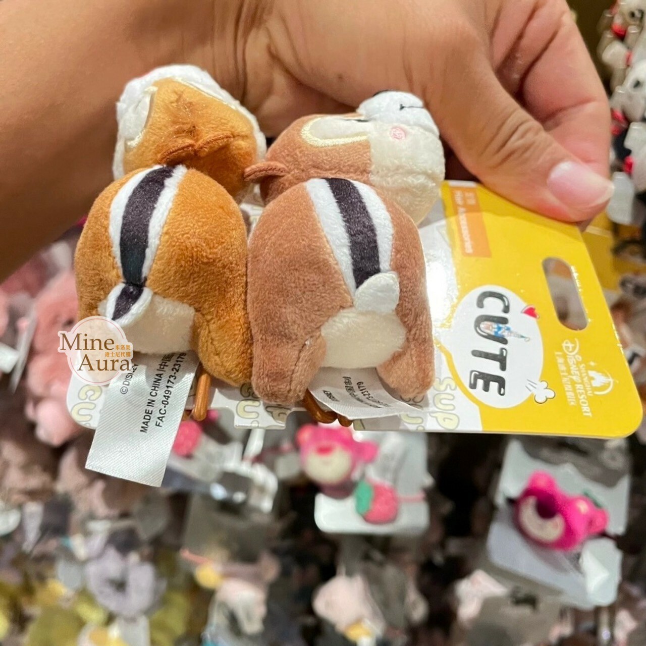 CUTE系列 奇奇蒂蒂 Chip 'n Dale 大臉圖案 絨毛 造型 髮束 2入組 髮飾 -上海迪士尼樂園