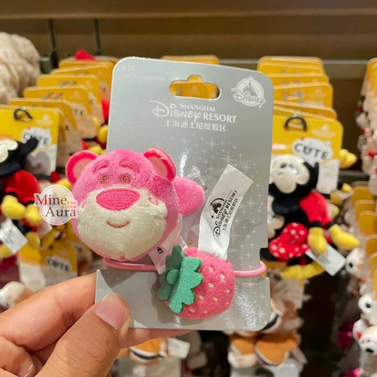 熊抱哥 Lotso 草莓大頭絨毛造型 髮夾+髮束 2入組 髮飾 玩具總動員 Toy Story -上海迪士尼樂園