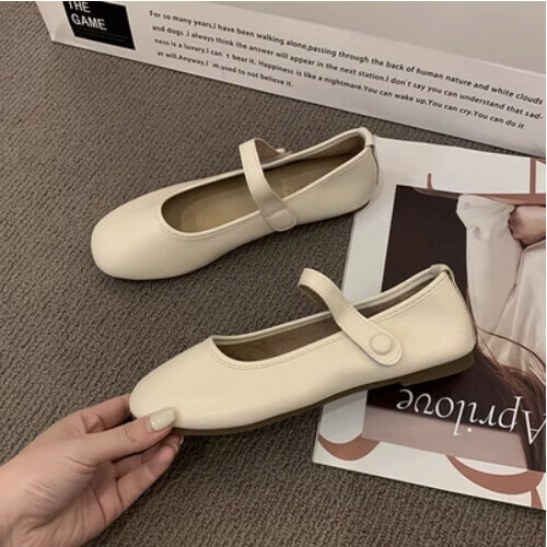 Soft flat beanie shoes