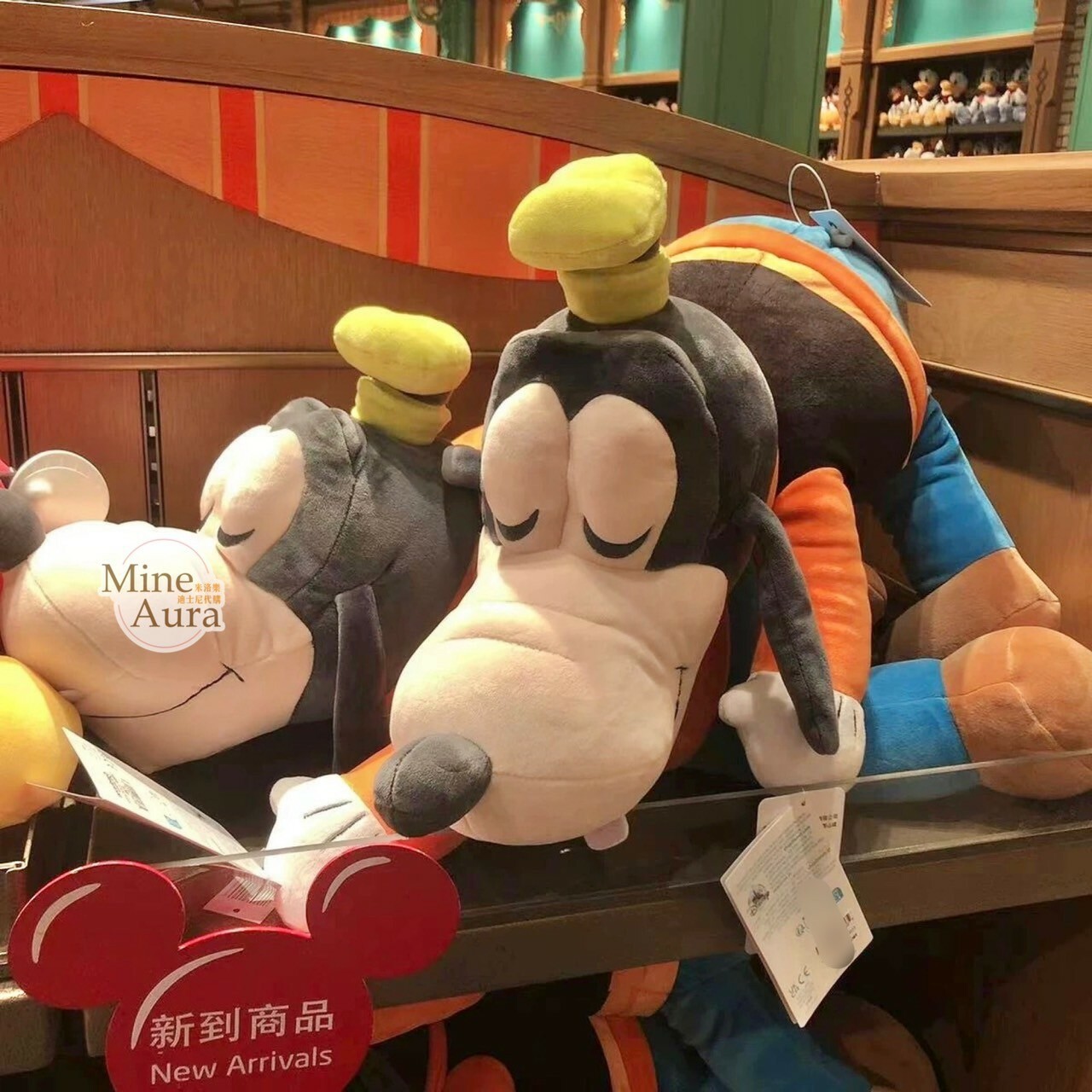 高飛狗 Goofy 趴趴 趴姿 睡顏 娃娃 玩偶 -上海迪士尼樂園