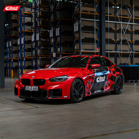 EIBACH PRO-KIT SPRINGS BMW G87 M2