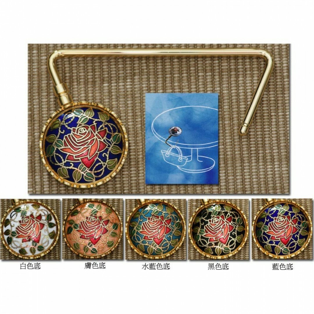 鹿港窯禮品館｜景泰藍皮包架‧玫瑰花(顏色隨機出貨)