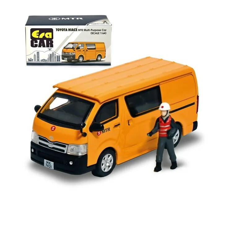 Era Car 1:64港鐵多用途客貨車 (黃色) 連工程人員 (豐田Hiace)