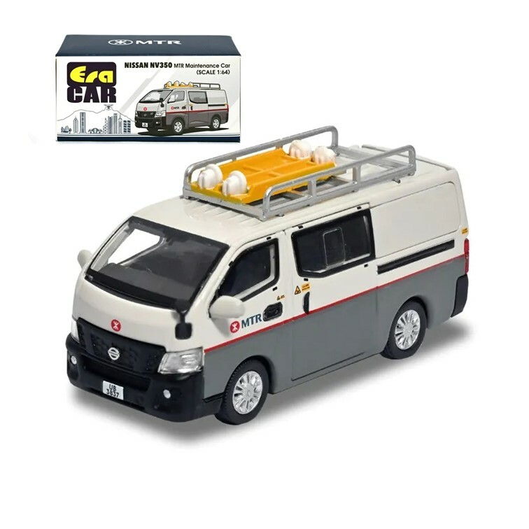 Era Car 1:64港鐵維修車輛連車頂手推車 (日產NV350)