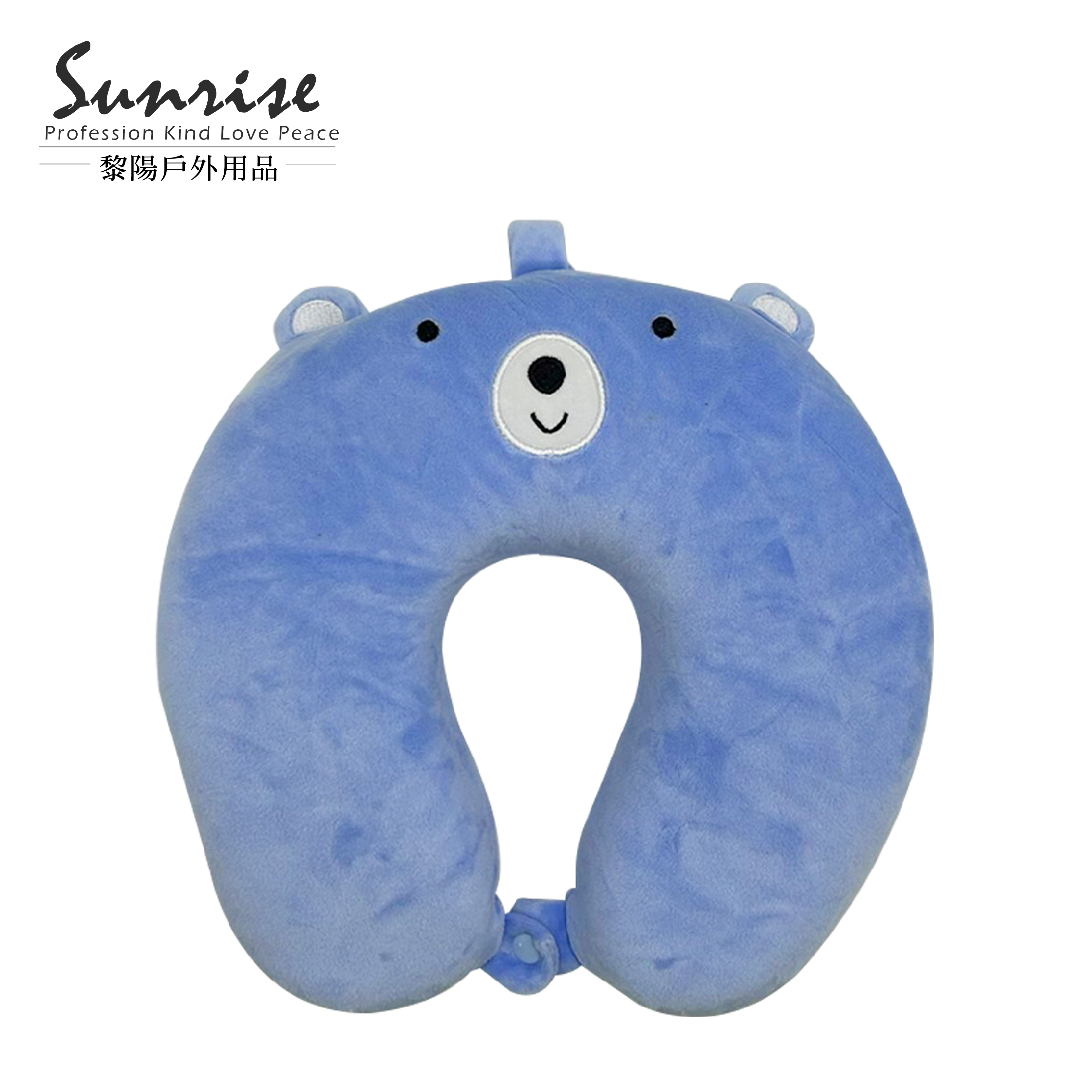 可愛動物U型枕 (2色) 64TWO15793