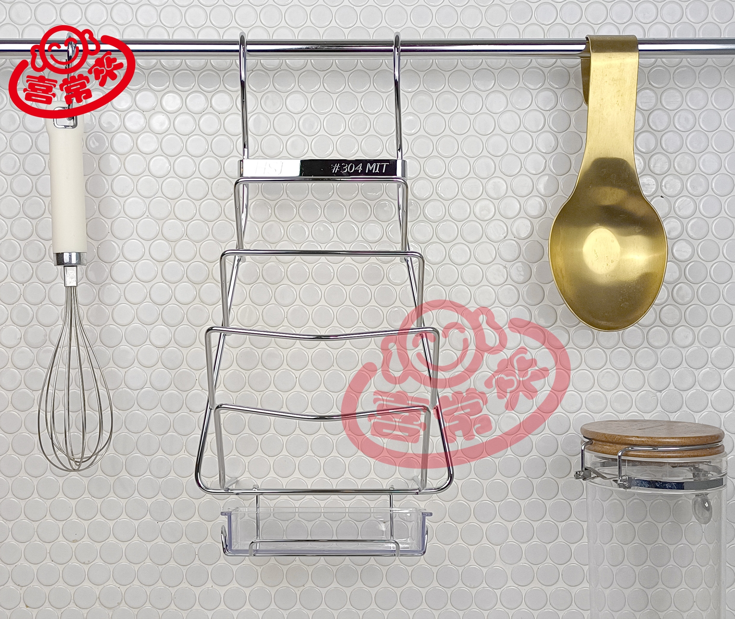 #2531 304不鏽鋼鍋蓋架