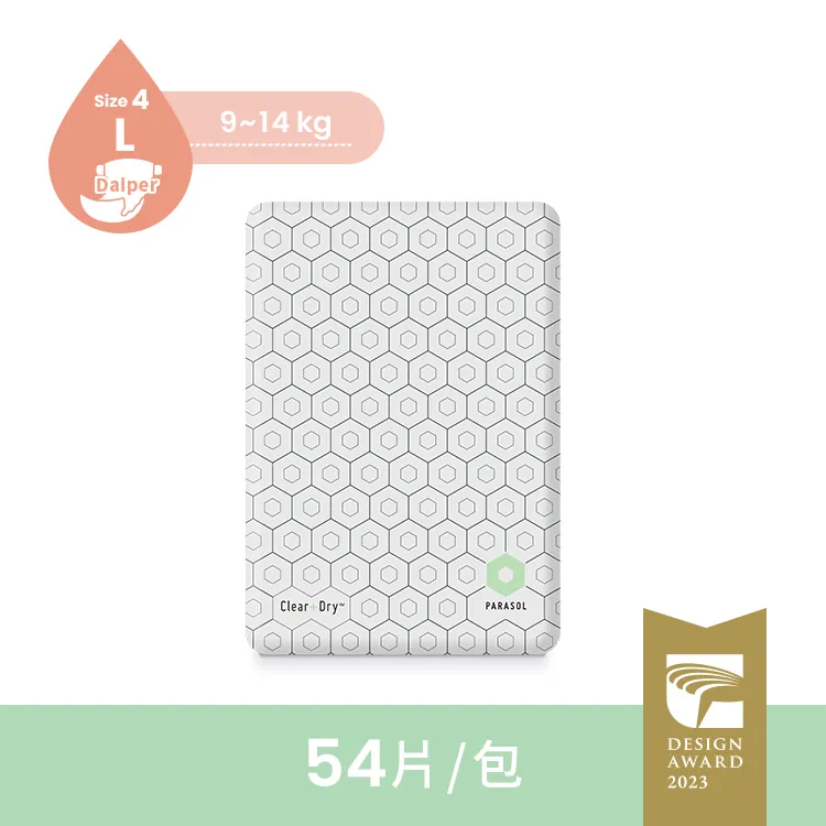 Parasol Clear + Dry™ 新科技水凝尿布 4號/L