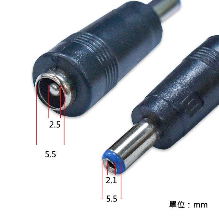 DC頭2.1公-2.5母,端口規格