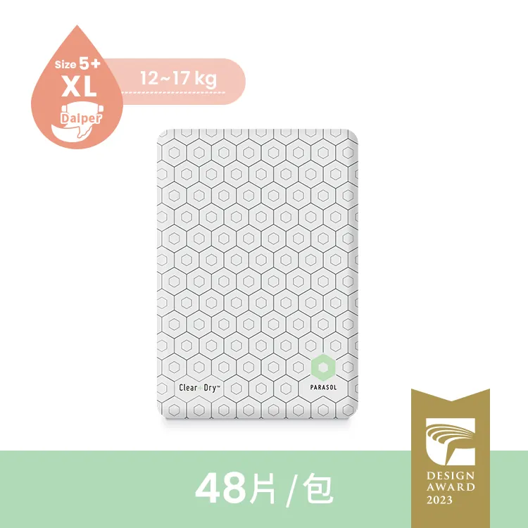 Parasol Clear + Dry™ -預購-新科技水凝尿布 5號/XL