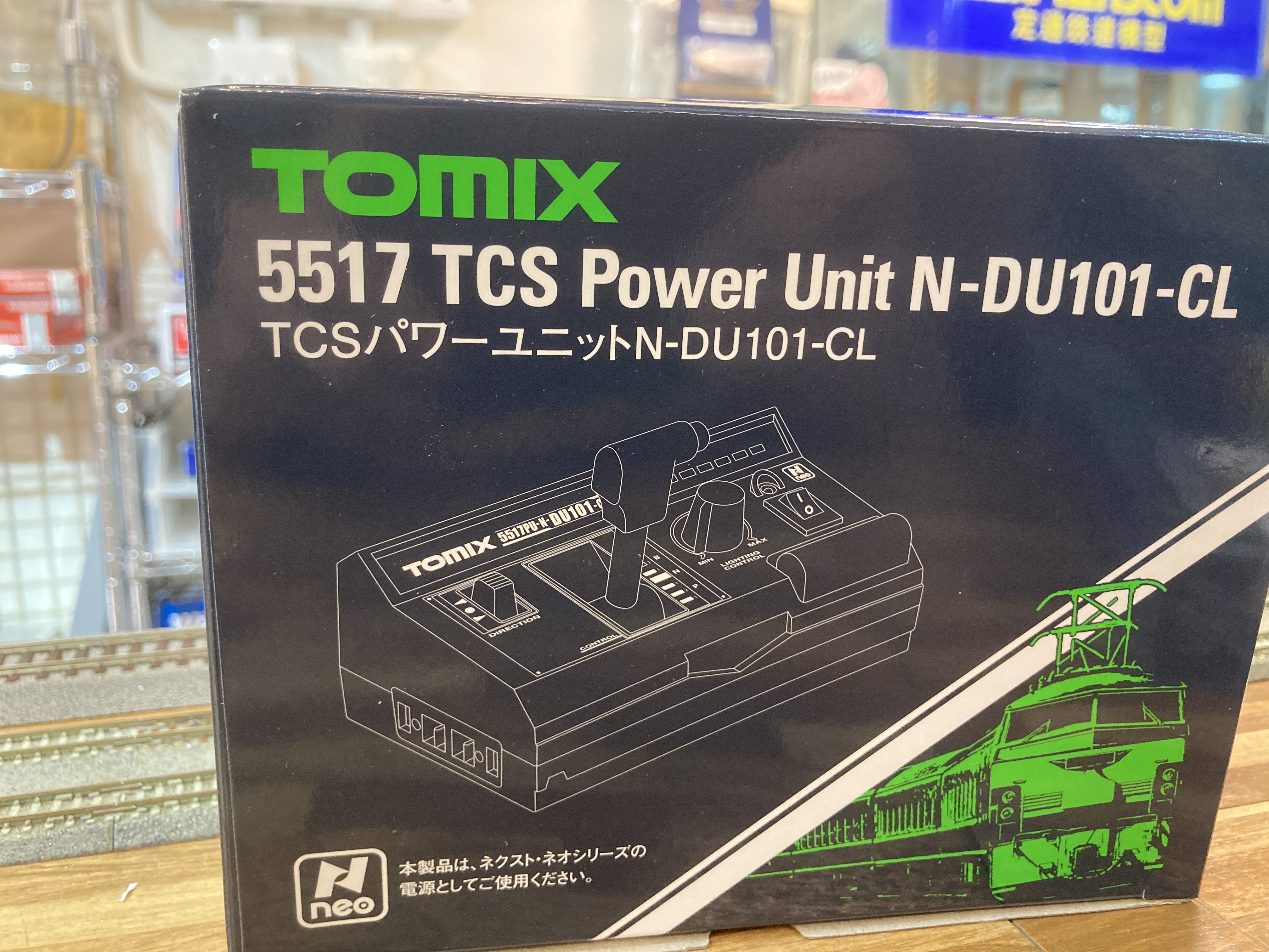 TOMIX 5517 TCSパワーユニットN-DU101-CL