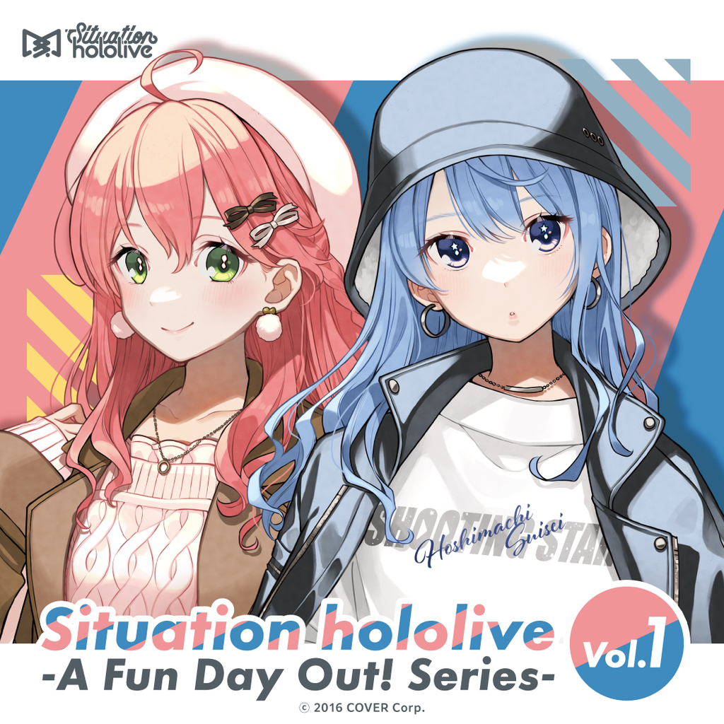 「第2團」「官品代購」Hololive Situation hololive -A Fun Day Out! Series- vol.1 🌸☄️ 星街 Miko Micomet