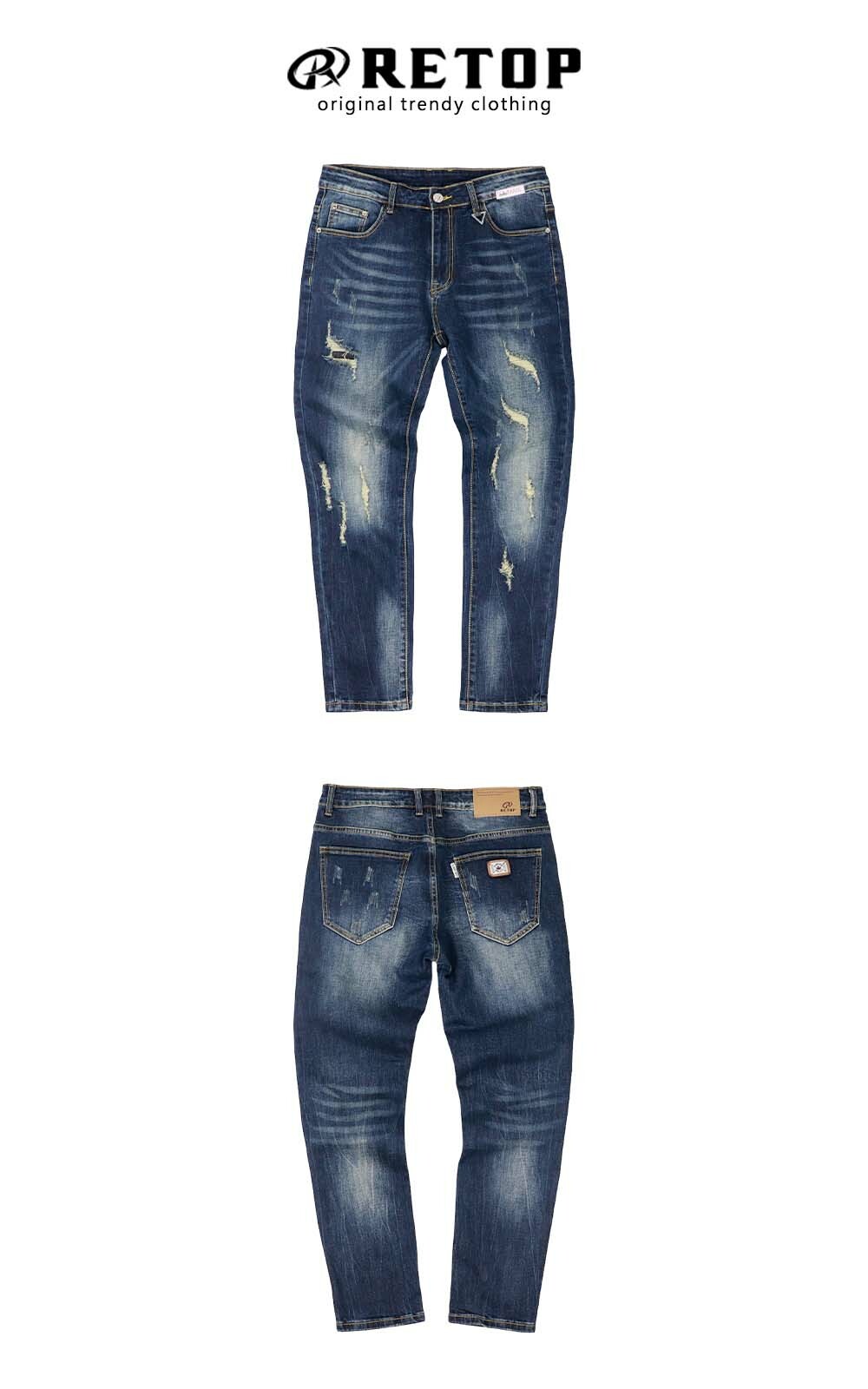 RETOP 牛仔系列 刷破抓鬚直筒牛仔褲 深藍