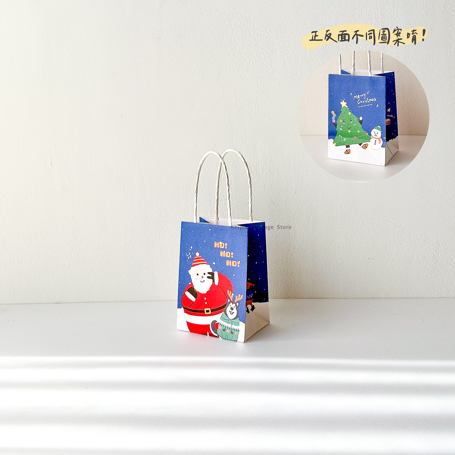 聖誕喀嚓｜手提紙袋