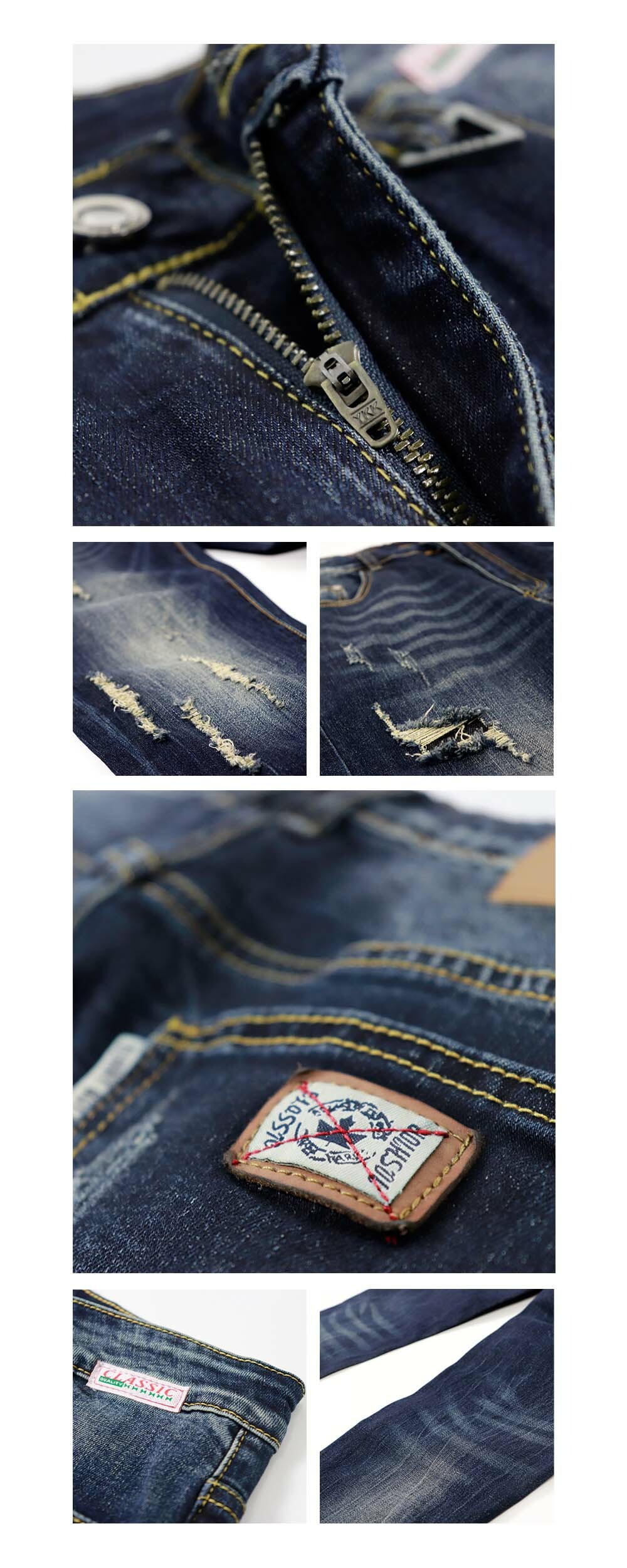 RETOP 牛仔系列 刷破抓鬚直筒牛仔褲 深藍