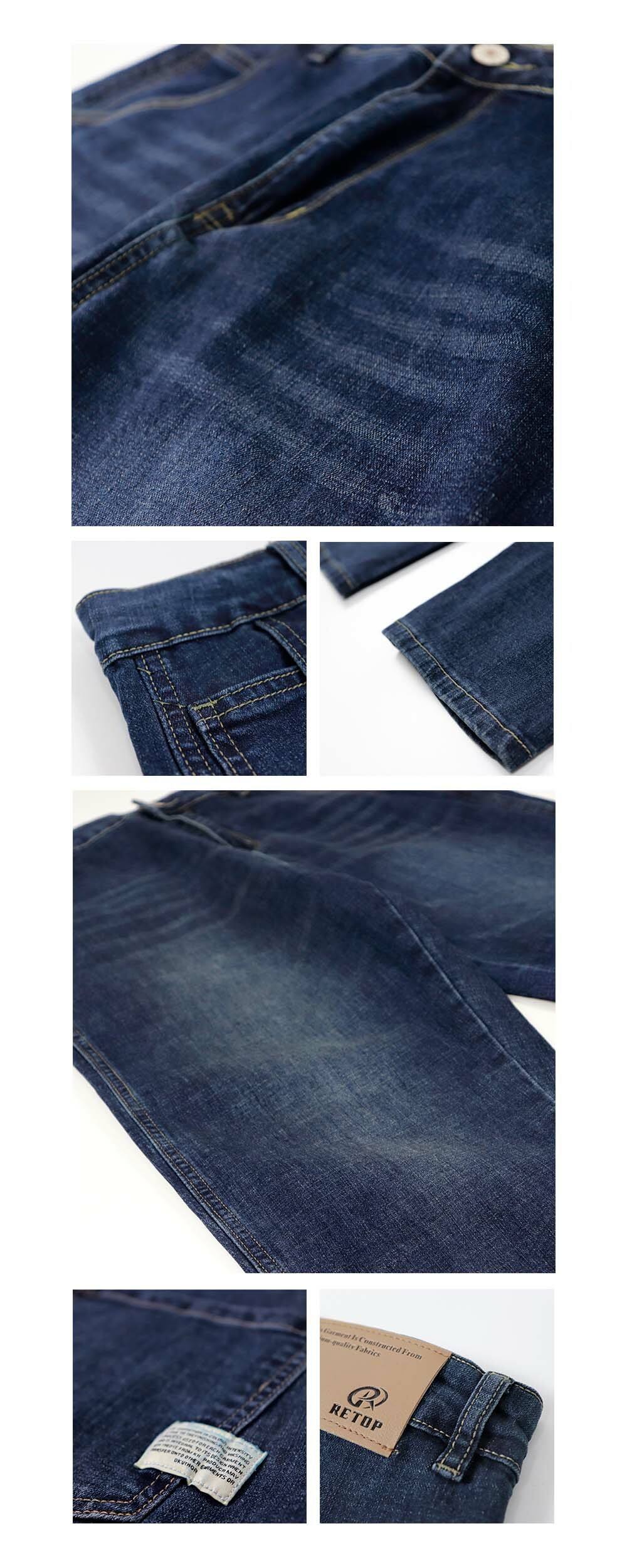 RETOP 牛仔系列 貓須刷色直筒牛仔褲 深藍
