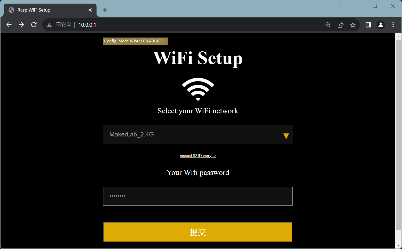 MAPS6.0,WiFi設定_03