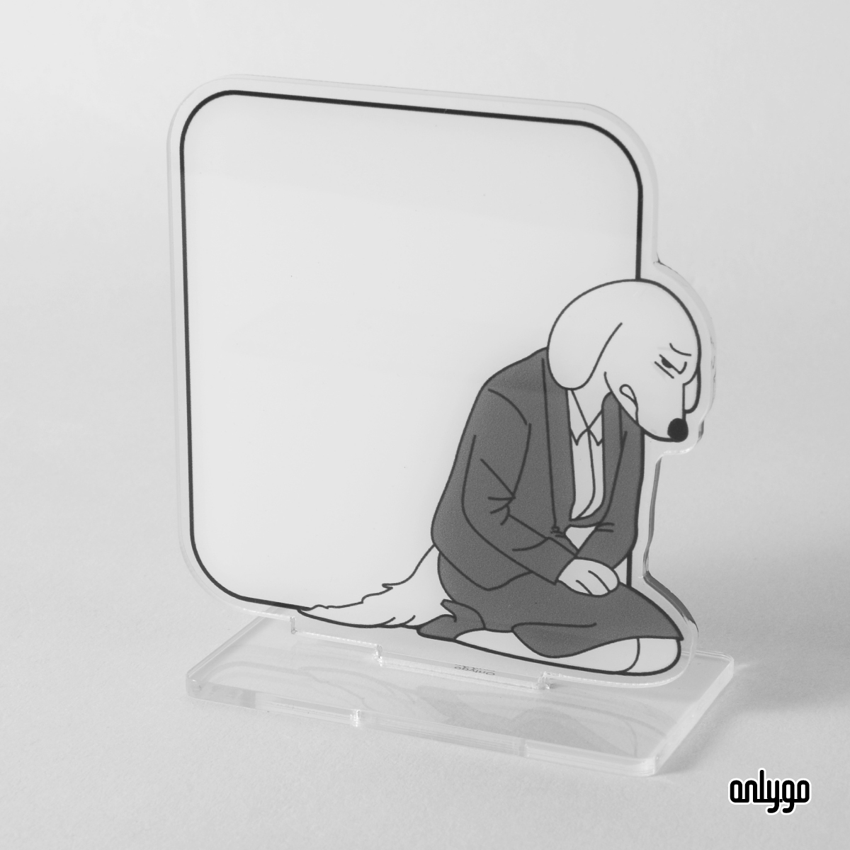 社畜イラスト アクリルメッセージボード（犬）