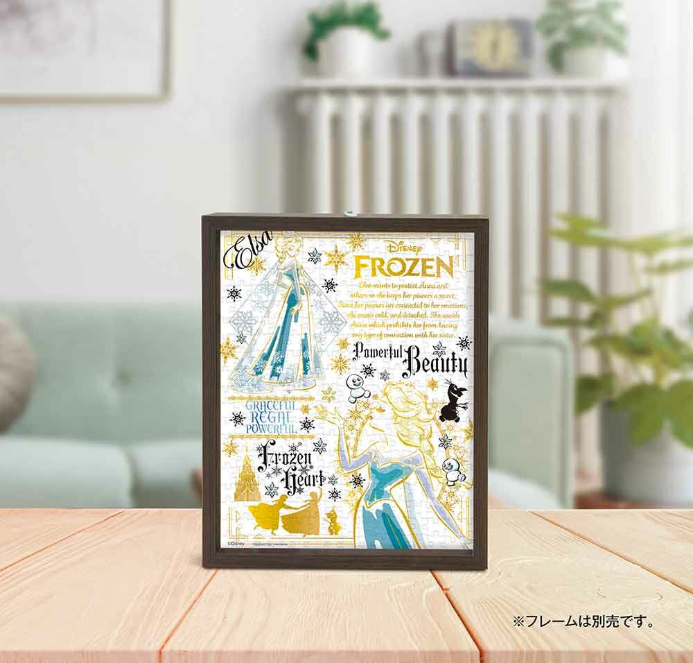 冰雪奇緣-艾莎 (鍍金風格) (迷你尺寸) (絕版)