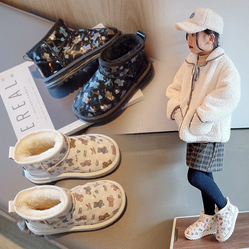 兒童多熊皮面雪靴-2300998
