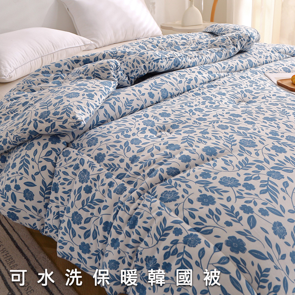保暖可水洗韓國被