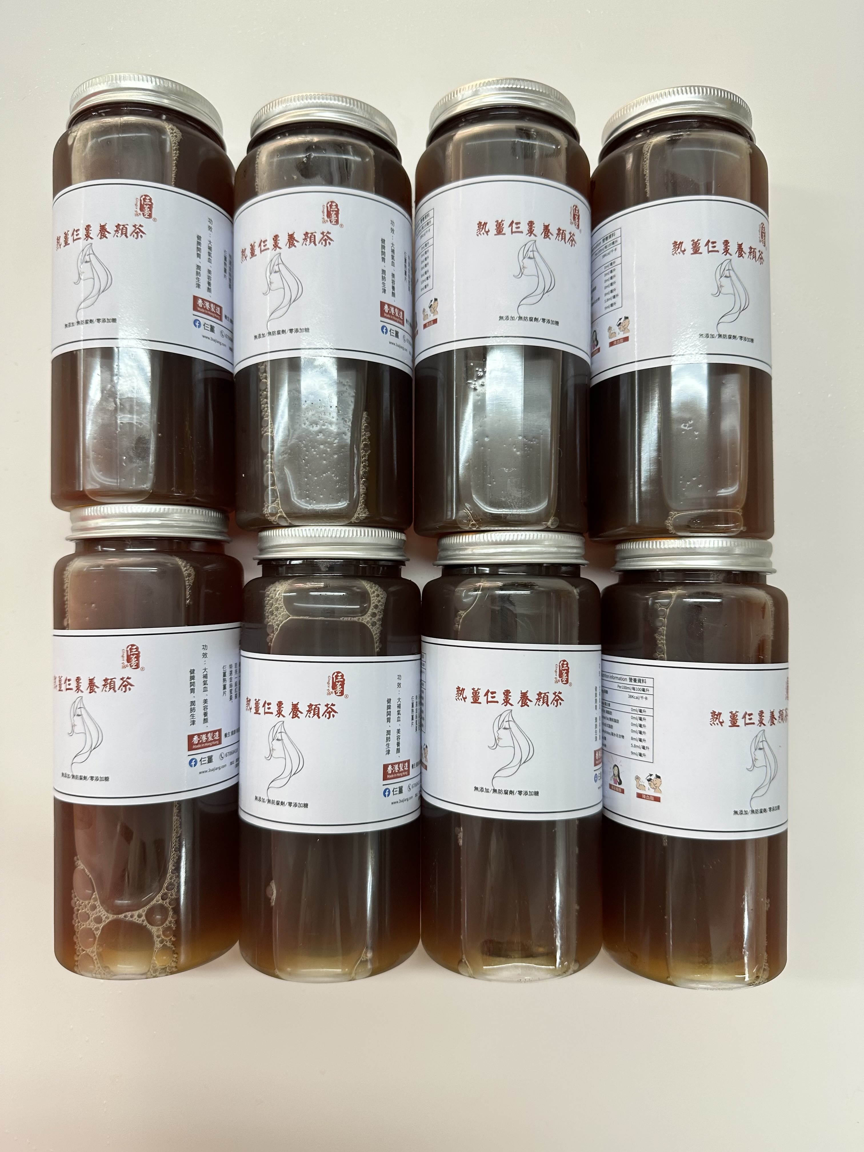 熟薑仨棗養顏茶［400ml]  8支 包郵