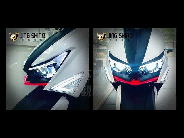 金鑫燈藝 六代戰 APL X大燈組