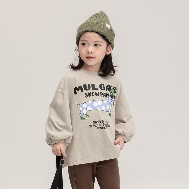 落肩臘腸上衣/復古咖色修身微喇叭長褲