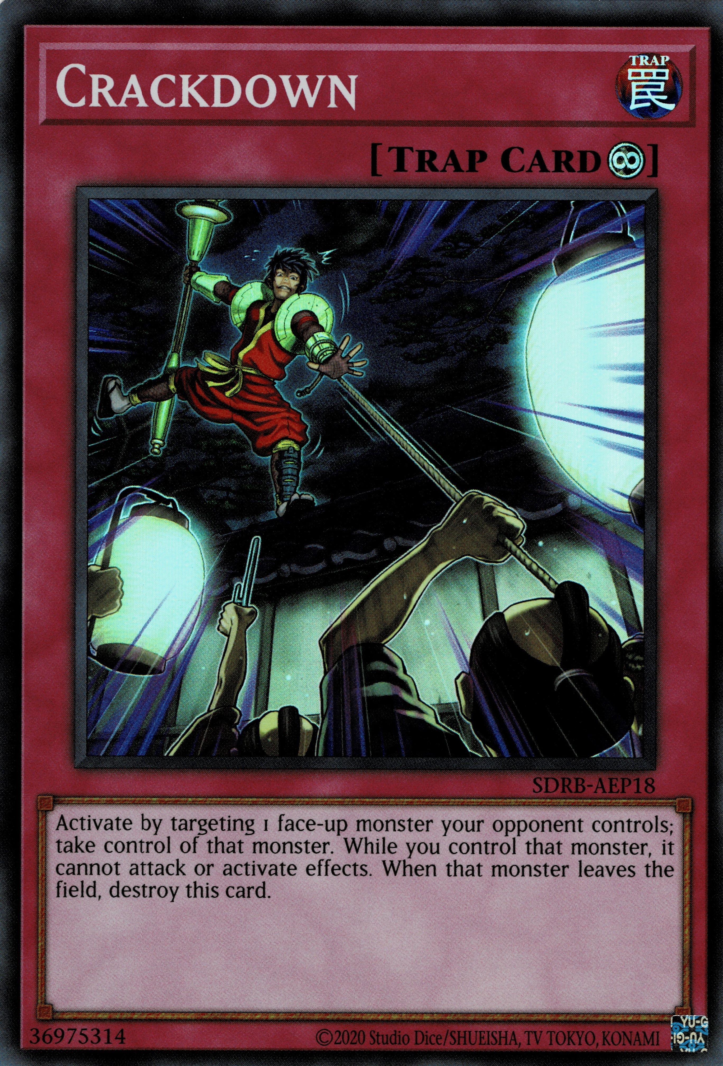 SDRB-AEP18 Crackdown