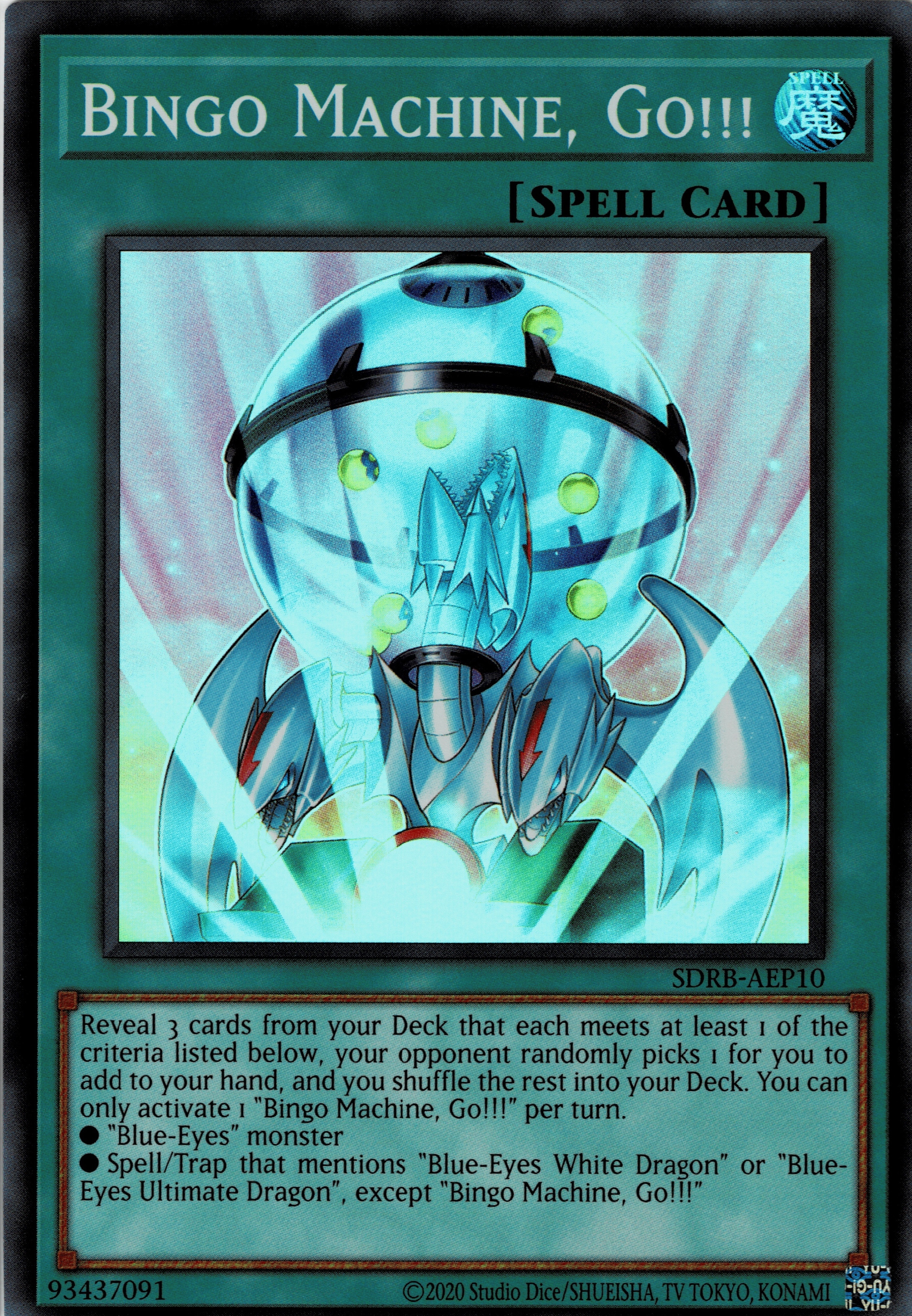 SDRB-AEP10 Bingo Machine, Go!!!