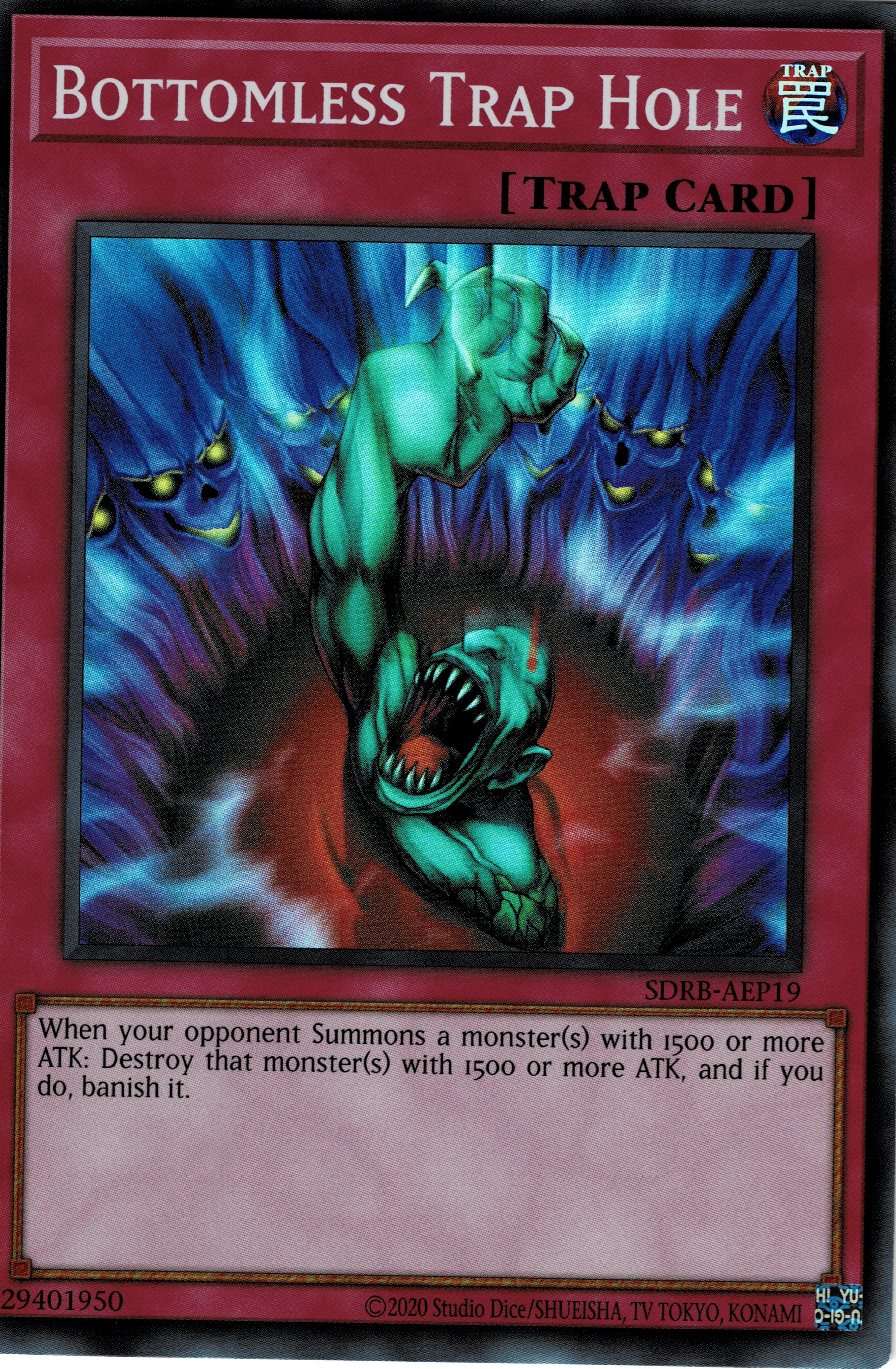 SDRB-AEP19 Bottomless Trap Hole