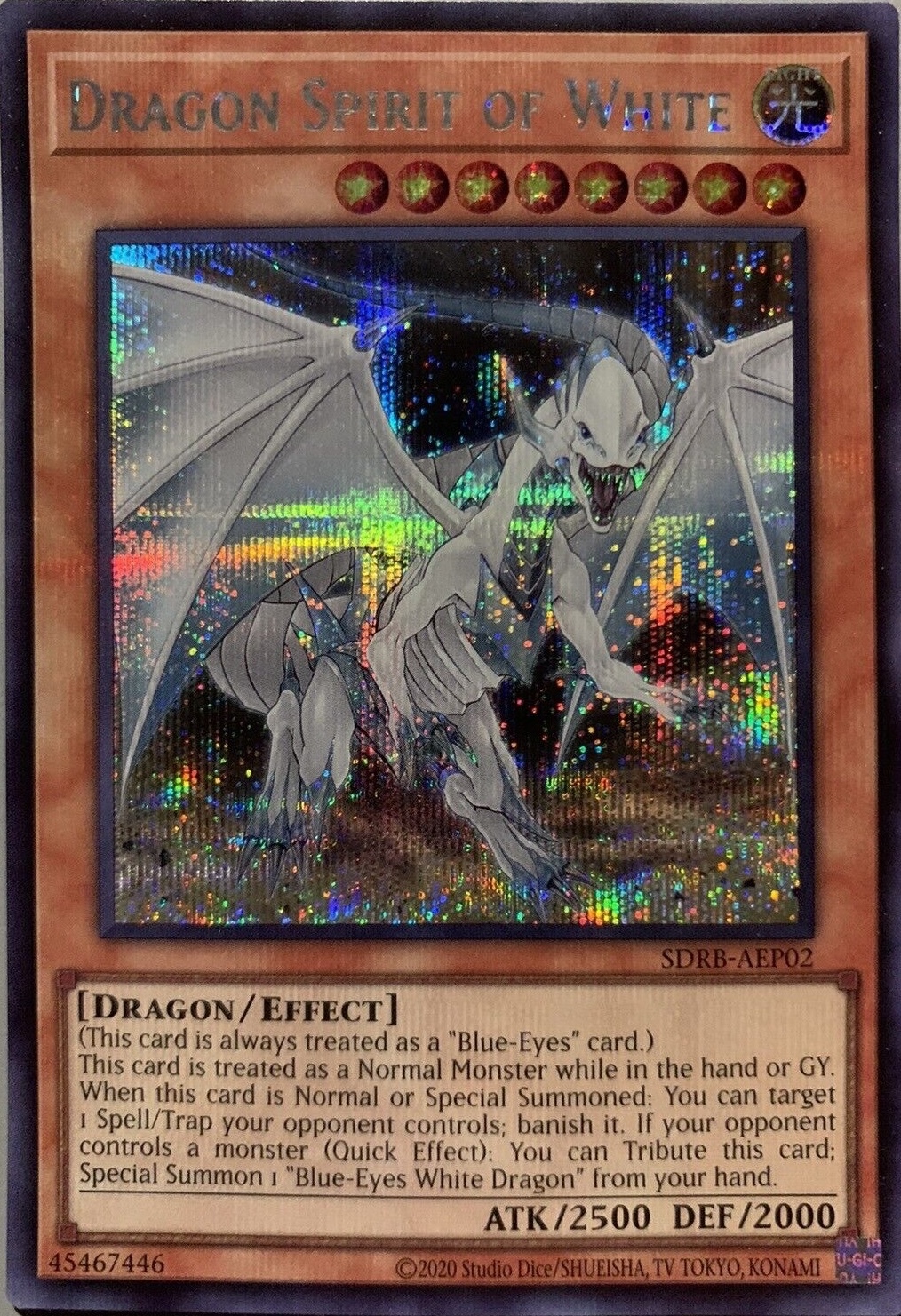 SDRB-AEP02 Dragon Spirit of White