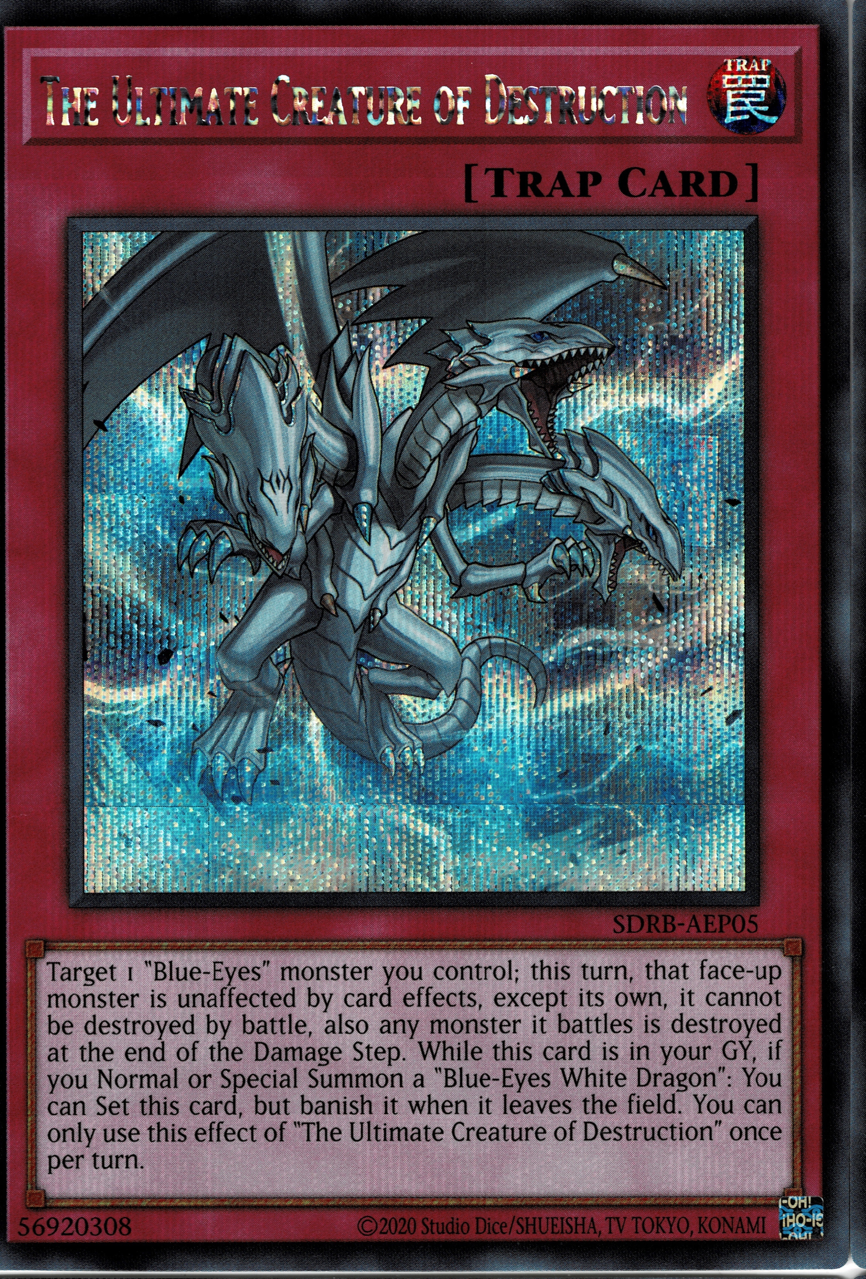 SDRB-AEP05 The Ultimate Creature of Destruction