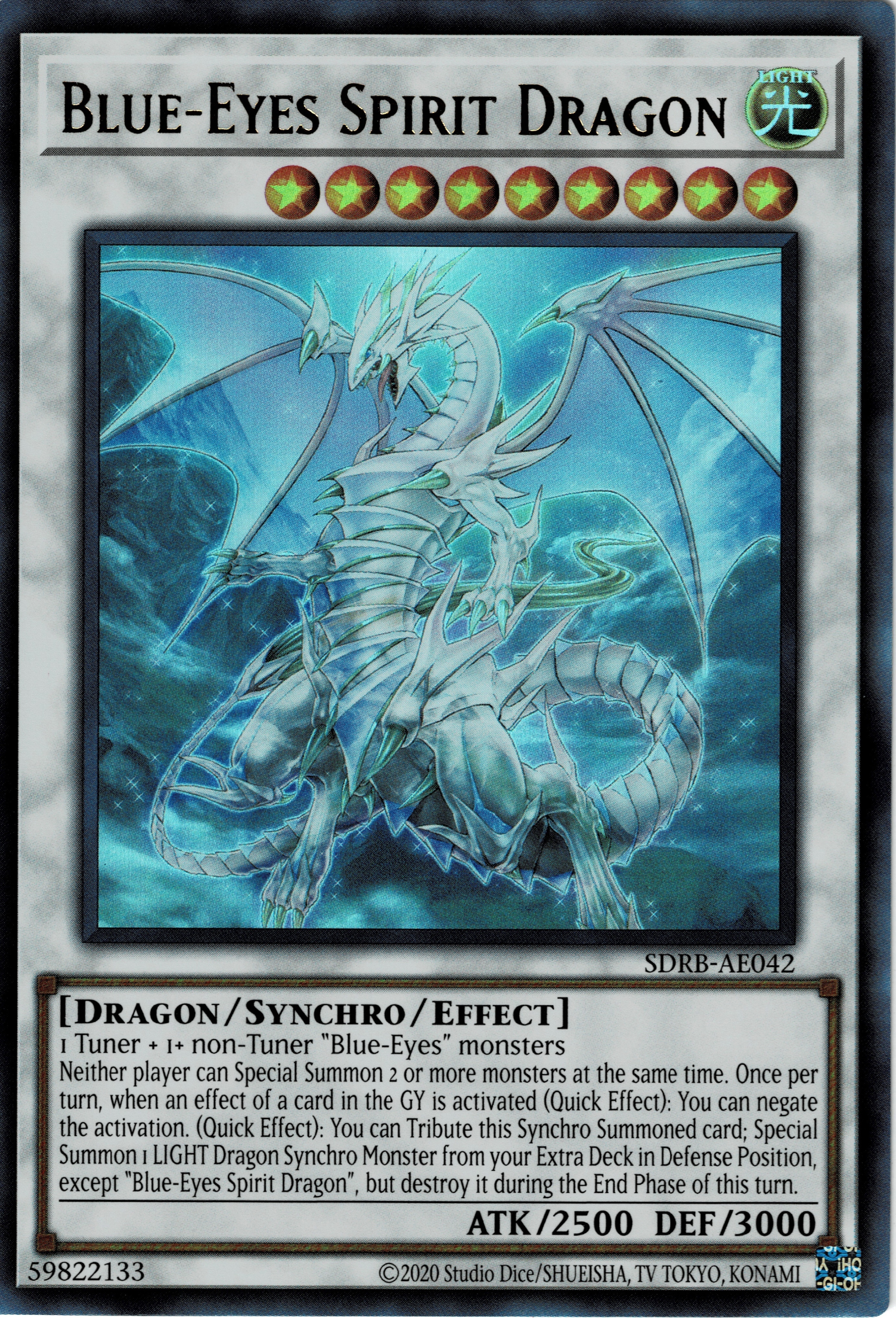SDRB-AE042 Blue-Eyes Spirit Dragon