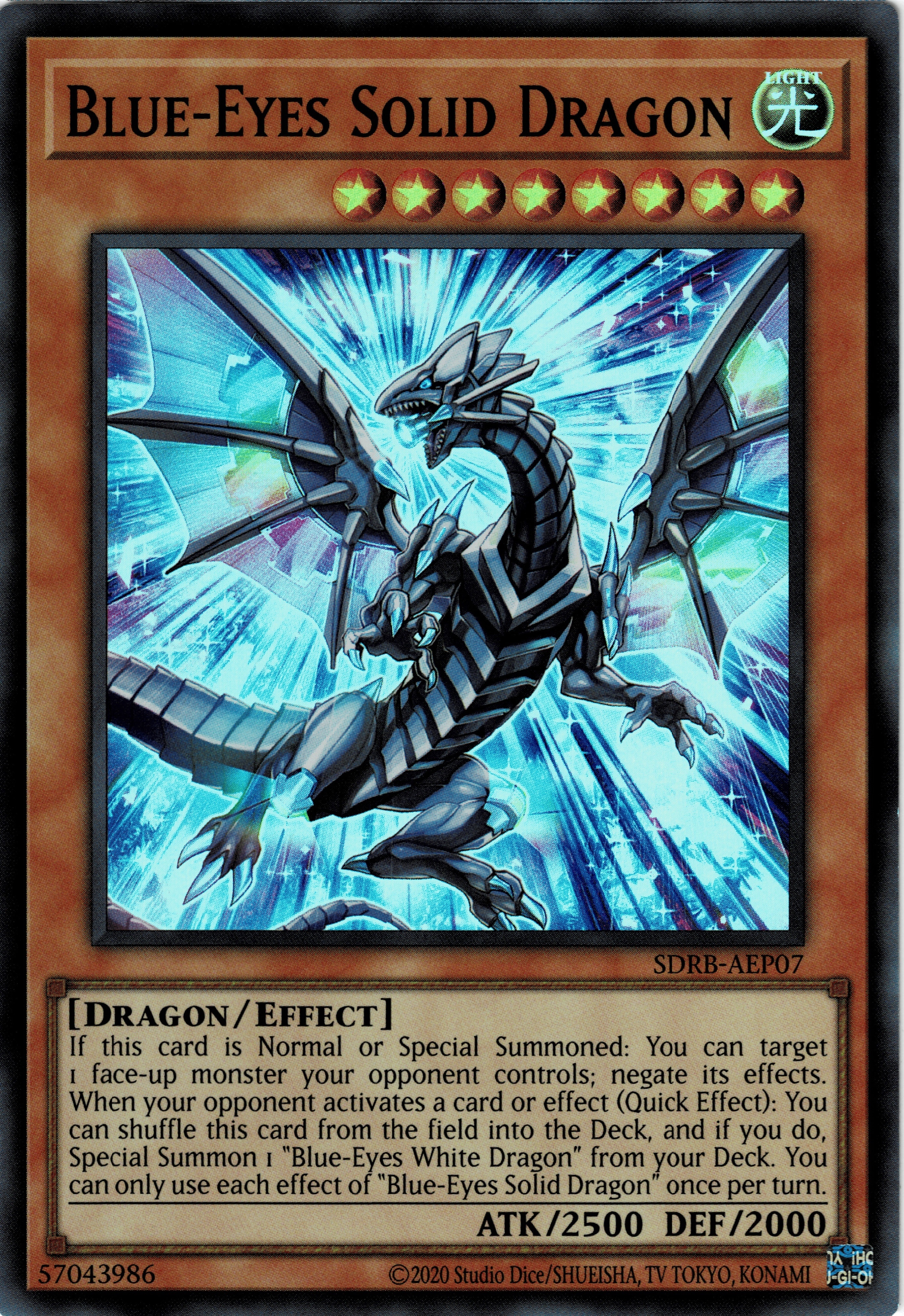 SDRB-AEP07 Blue-Eyes Solid Dragon