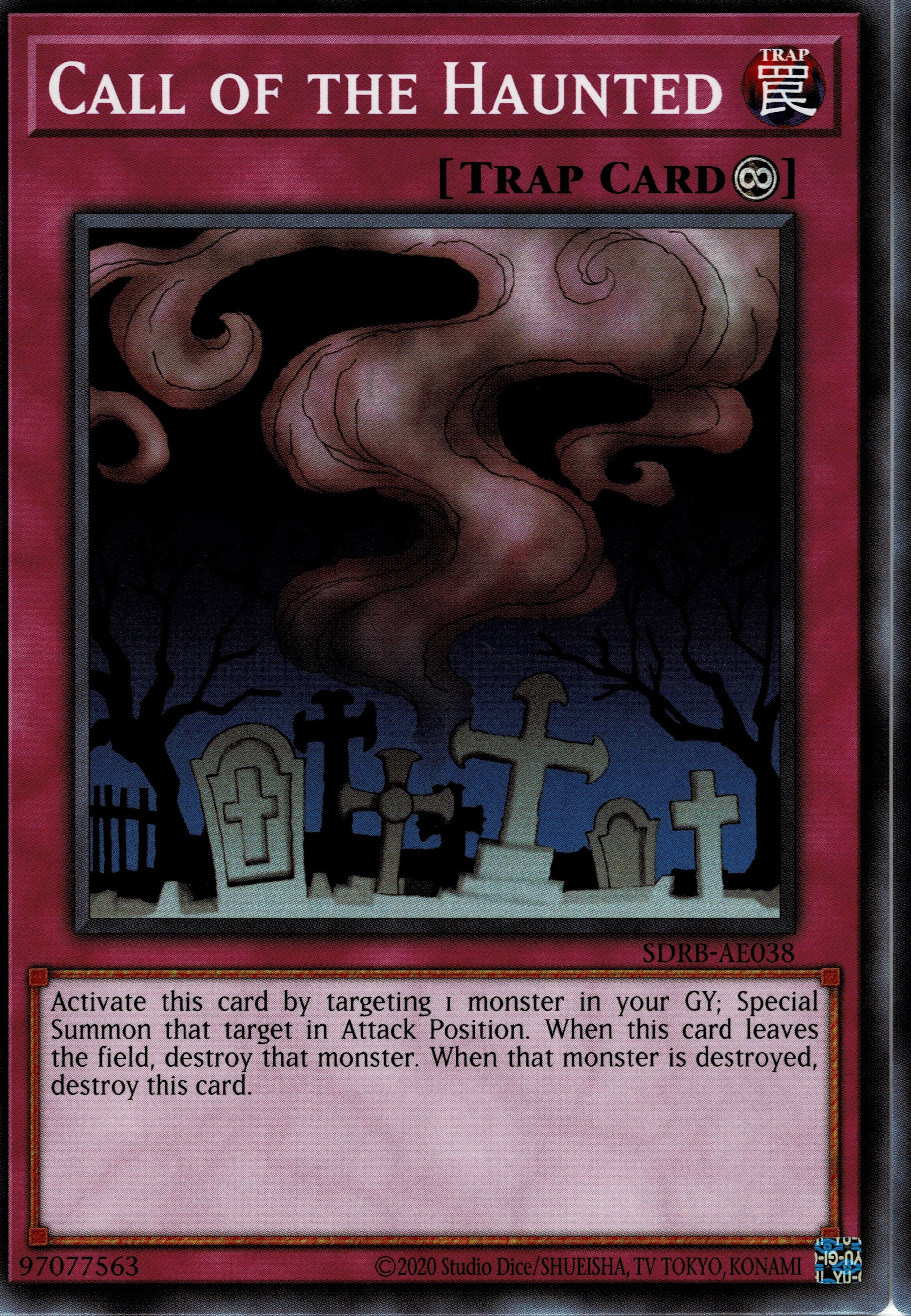 SDRB-AE038 Call of the Haunted