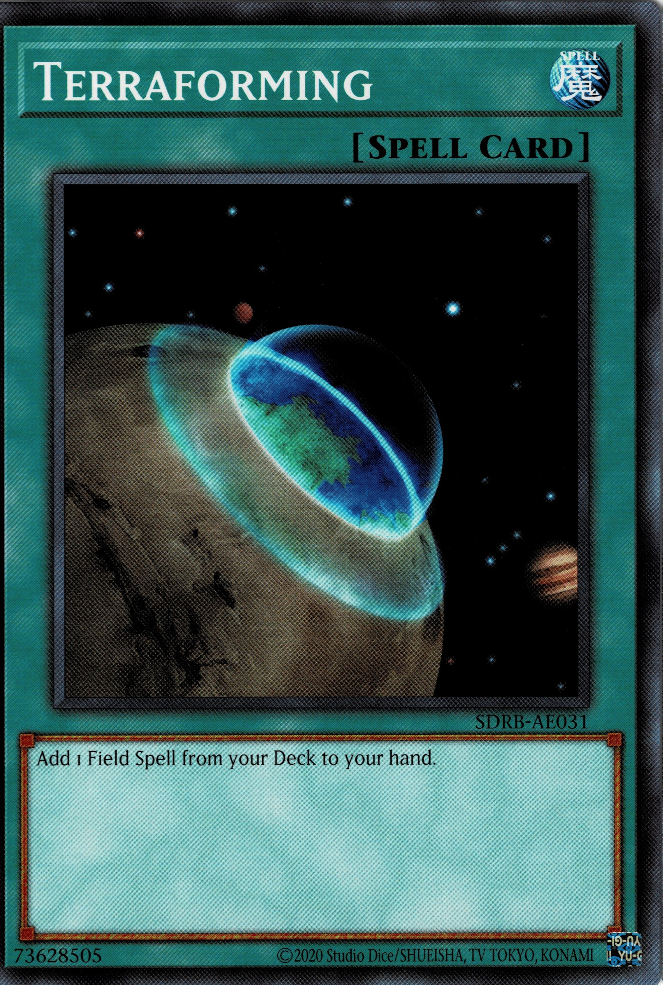 SDRB-AE031 Terraforming