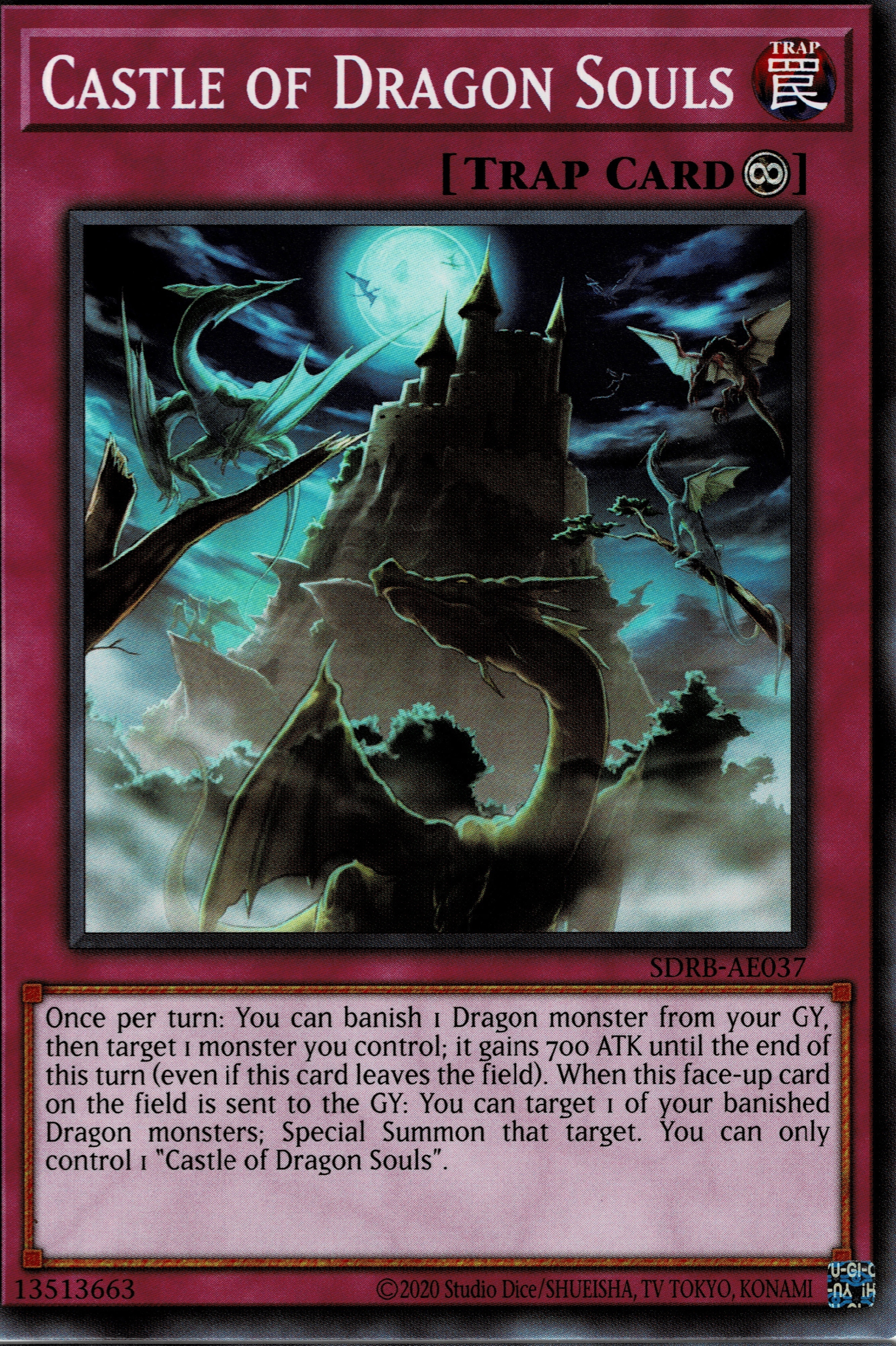 SDRB-AE037 Castle of Dragon Souls