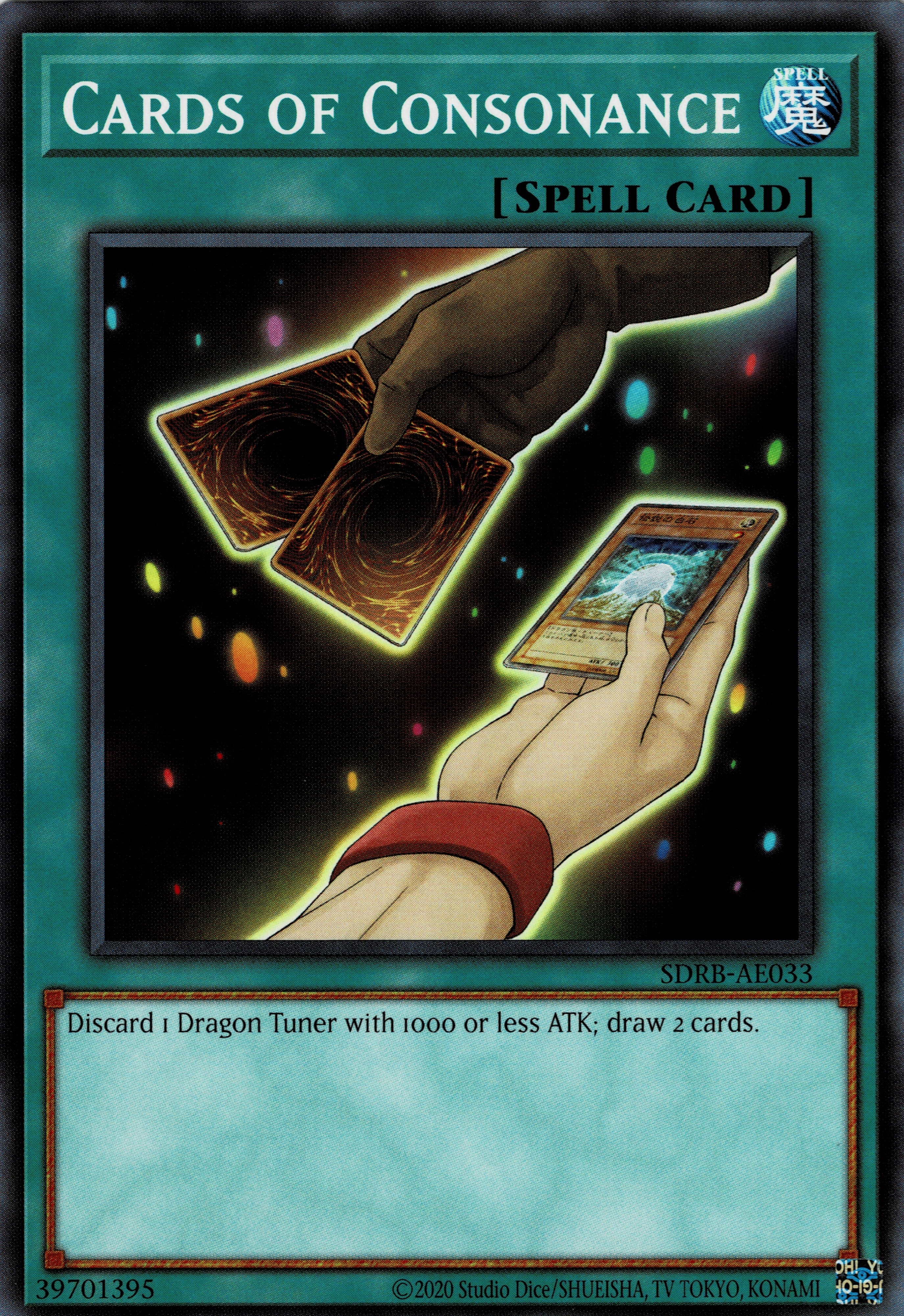 SDRB-AE033 Cards of Consonance