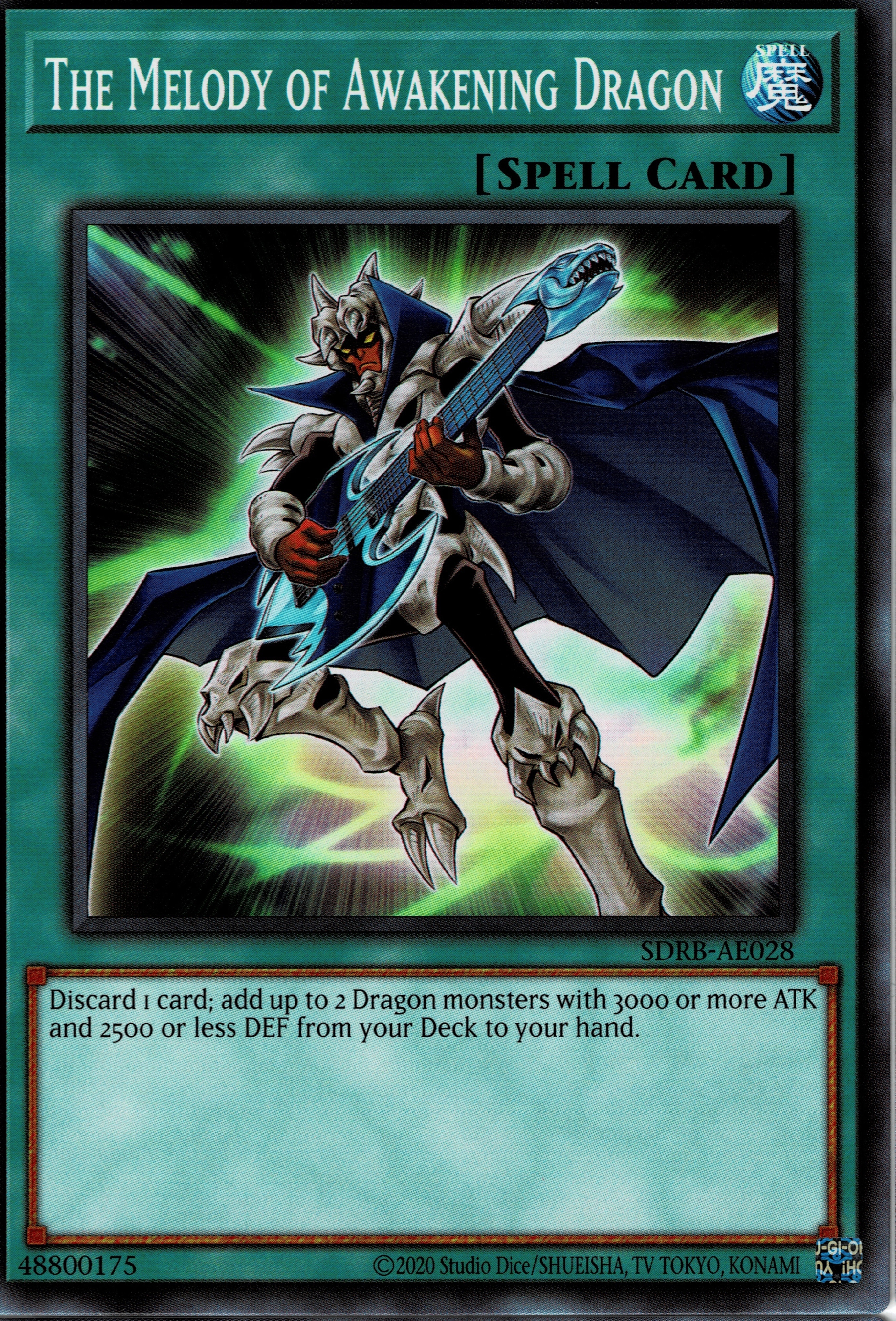 SDRB-AE028 The Melody of Awakening Dragon