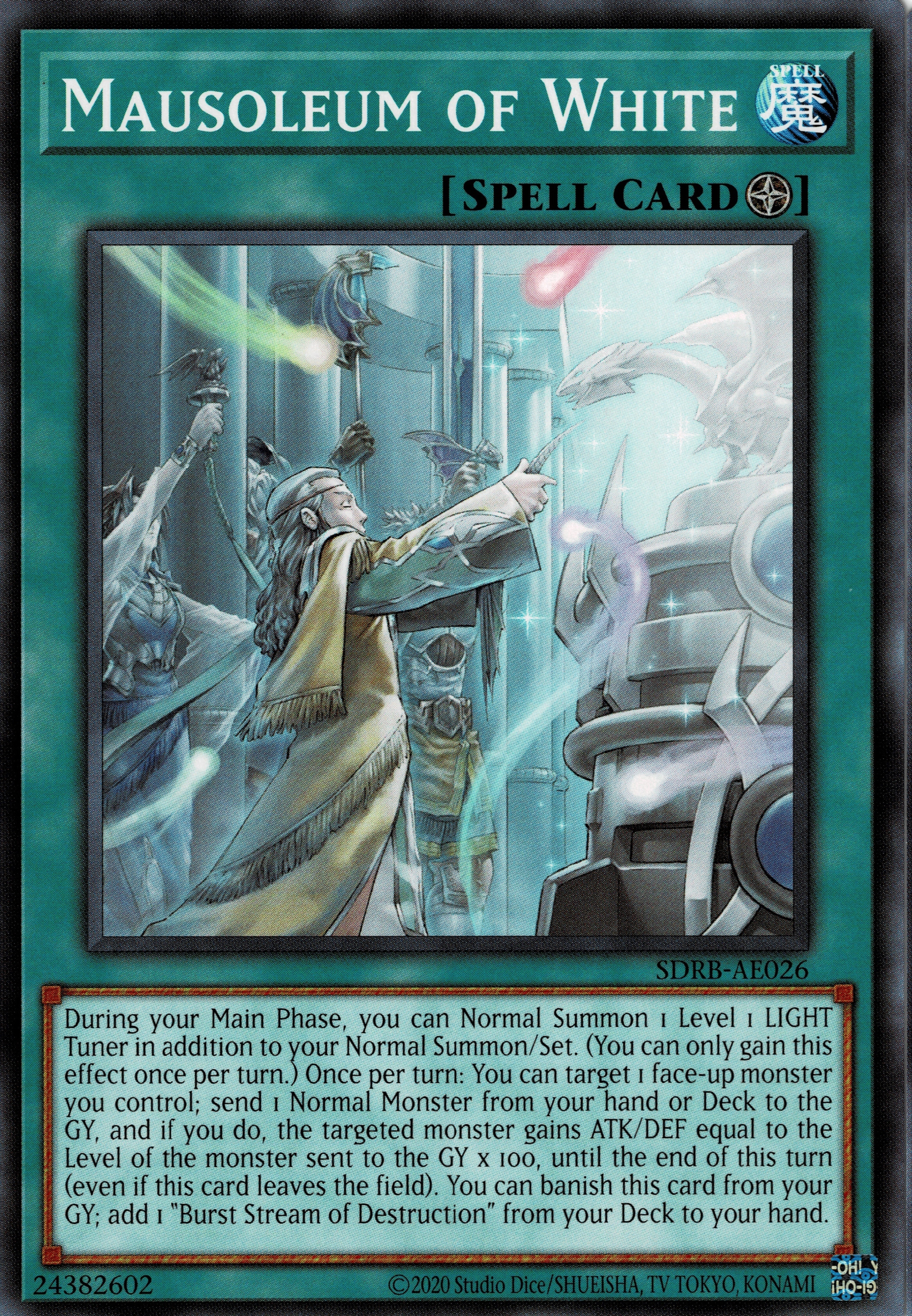 SDRB-AE026 Mausoleum of White