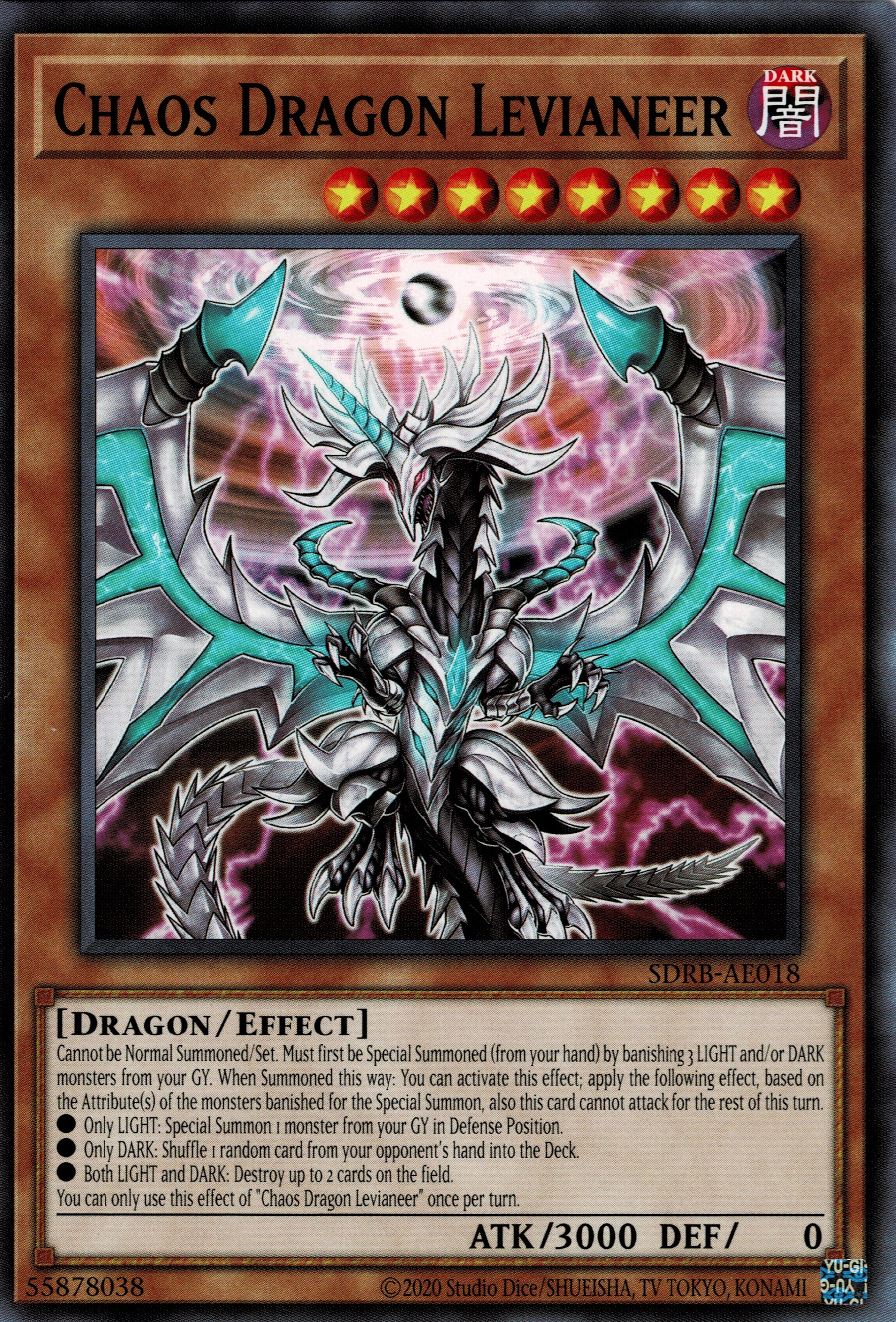 SDRB-AE018 Chaos Dragon Levianeer