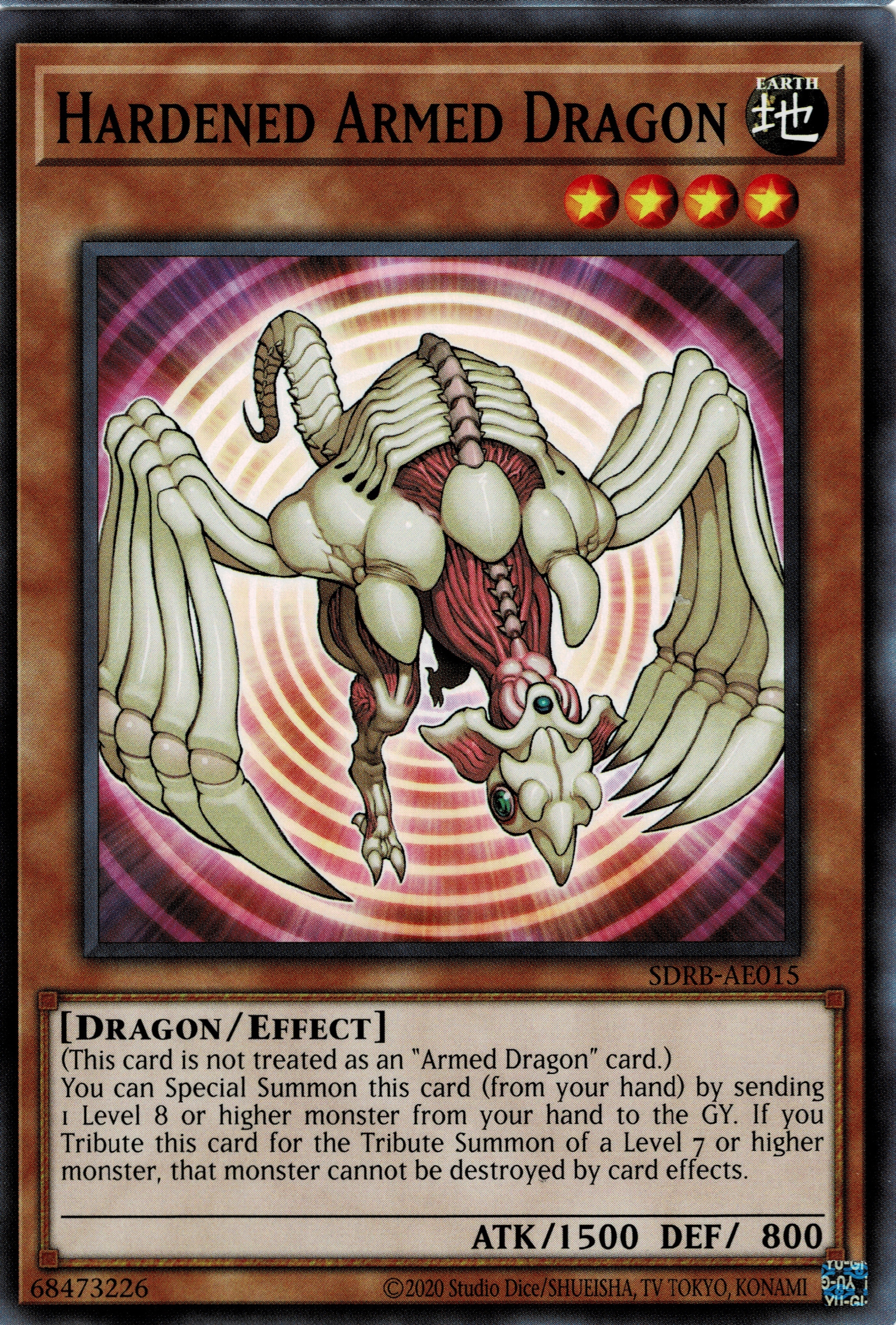 SDRB-AE015 Hardened Armed Dragon
