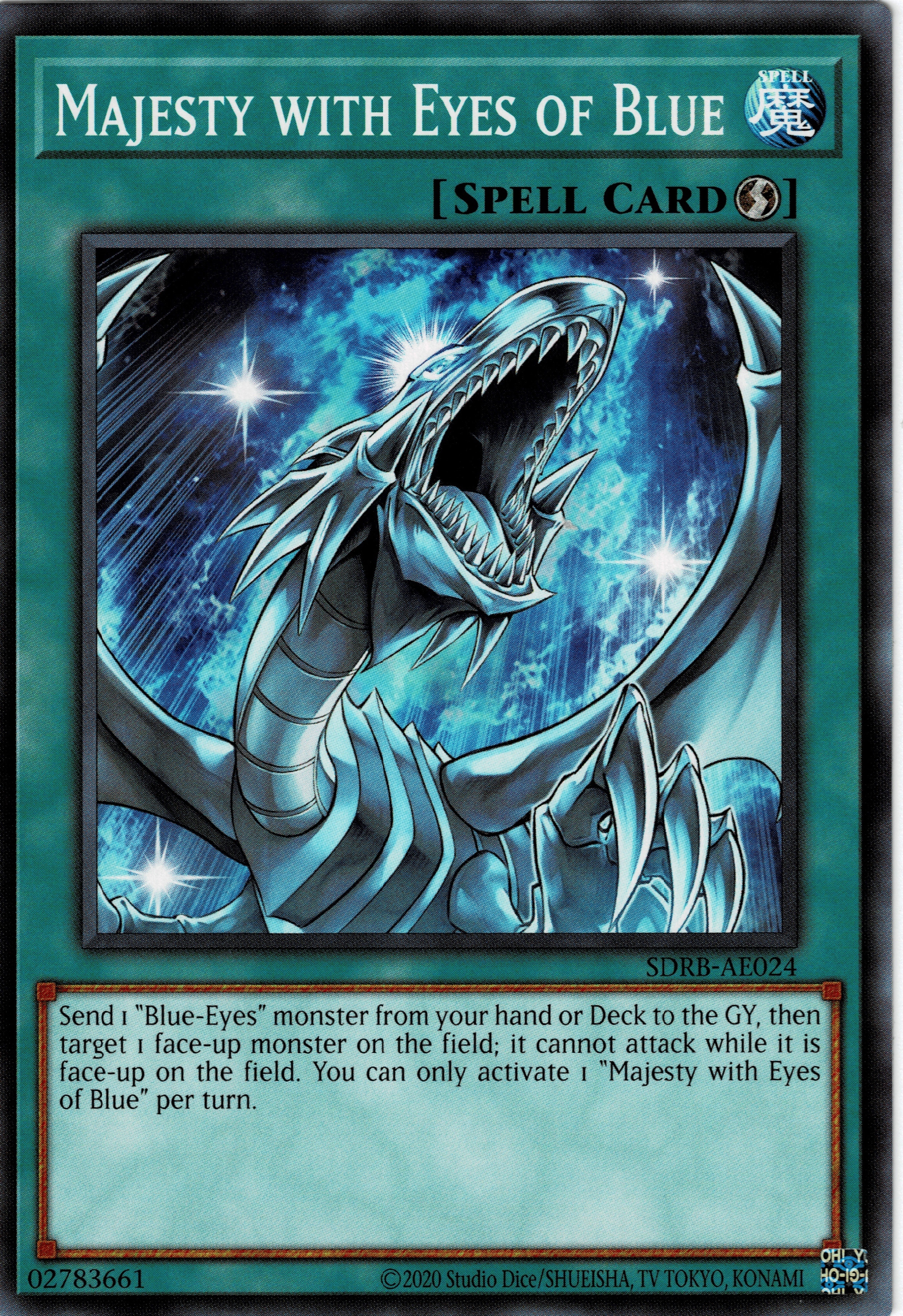 SDRB-AE024 Majesty with Eyes of Blue