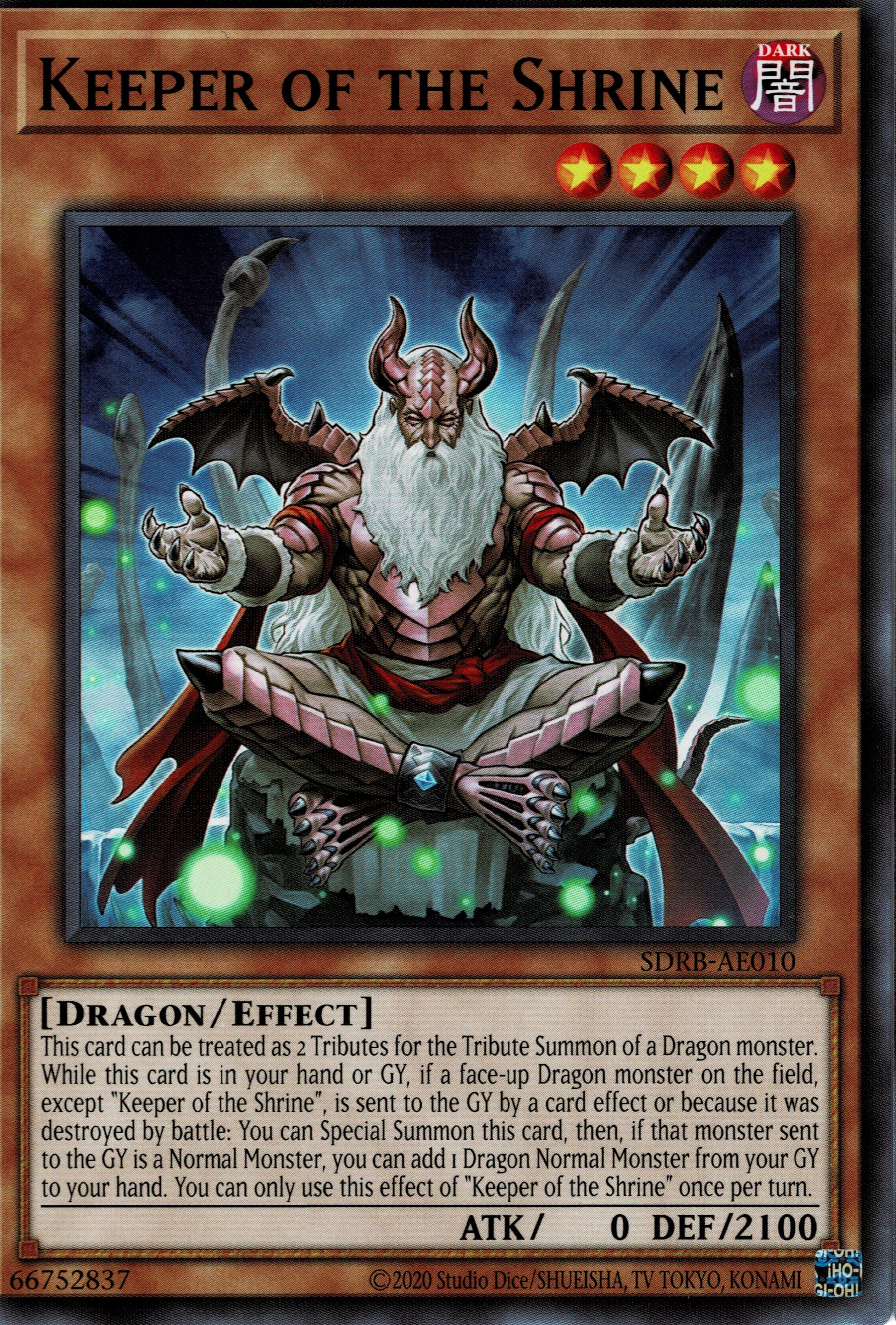 SDRB-AE010 Keeper of the Shrine