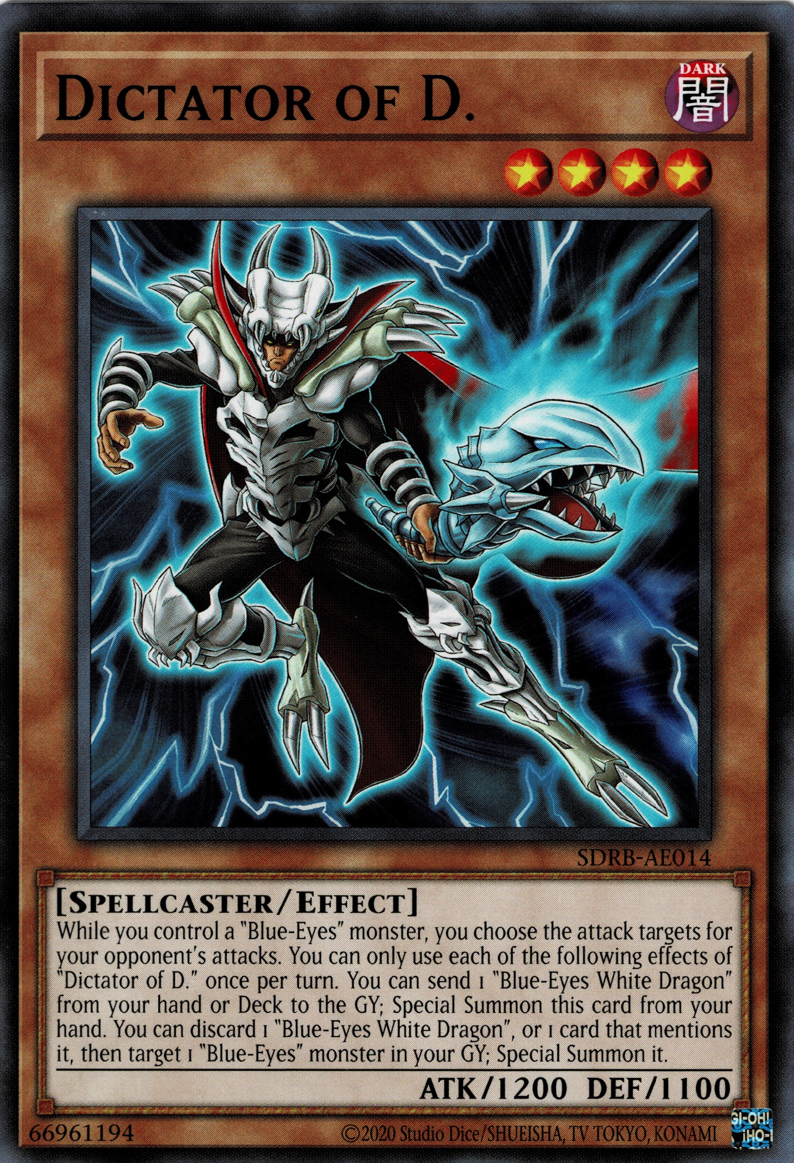 SDRB-AE014 Dictator of D.