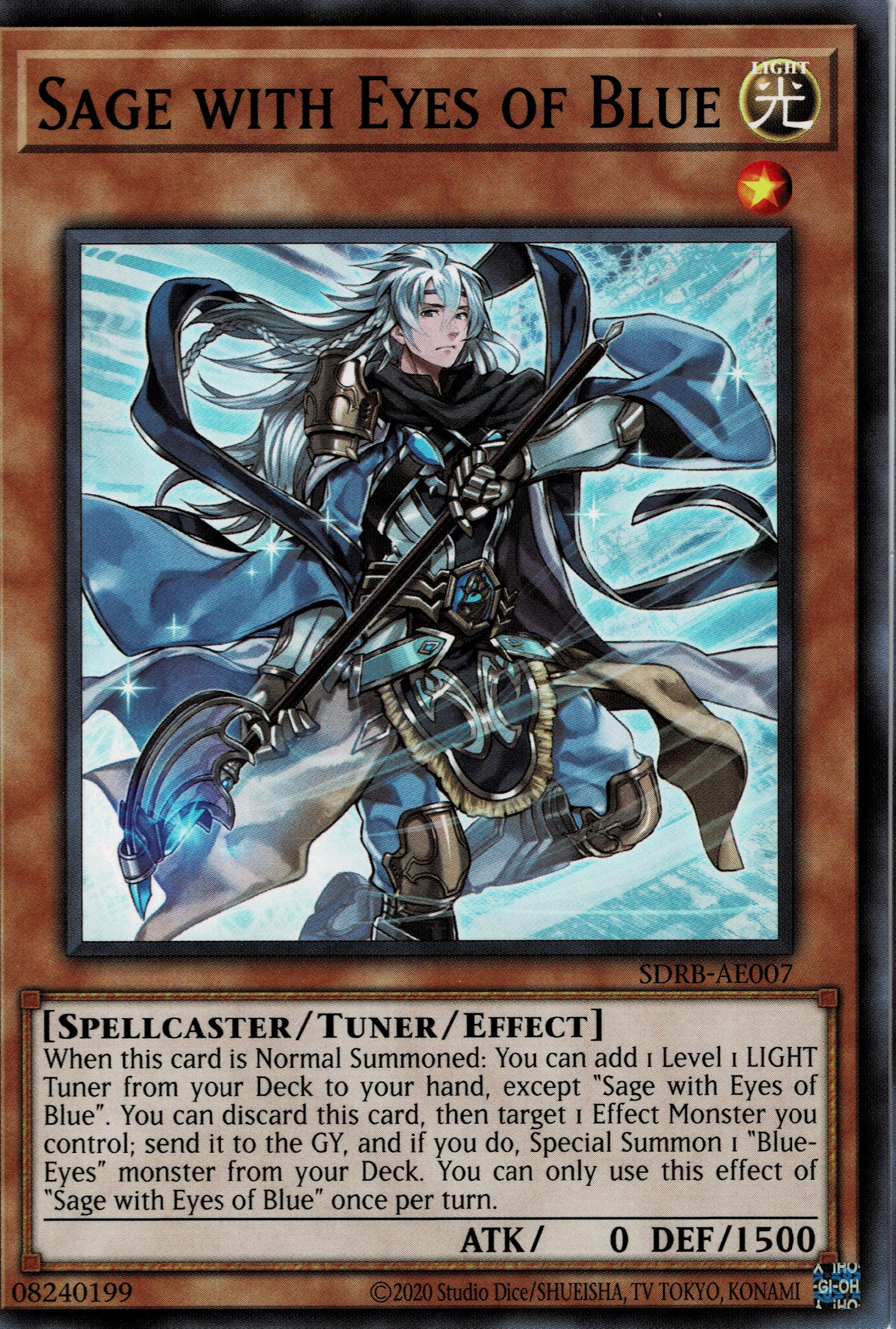 SDRB-AE007 Sage with Eyes of Blue